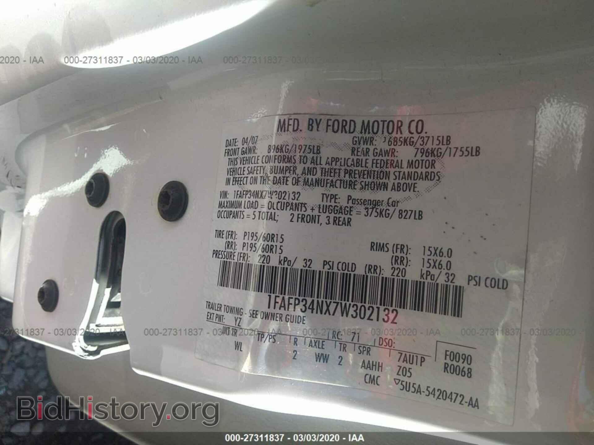 2007 FORD FOCUS - VIN: 1FAFP34NX7W302132 - Фото 9