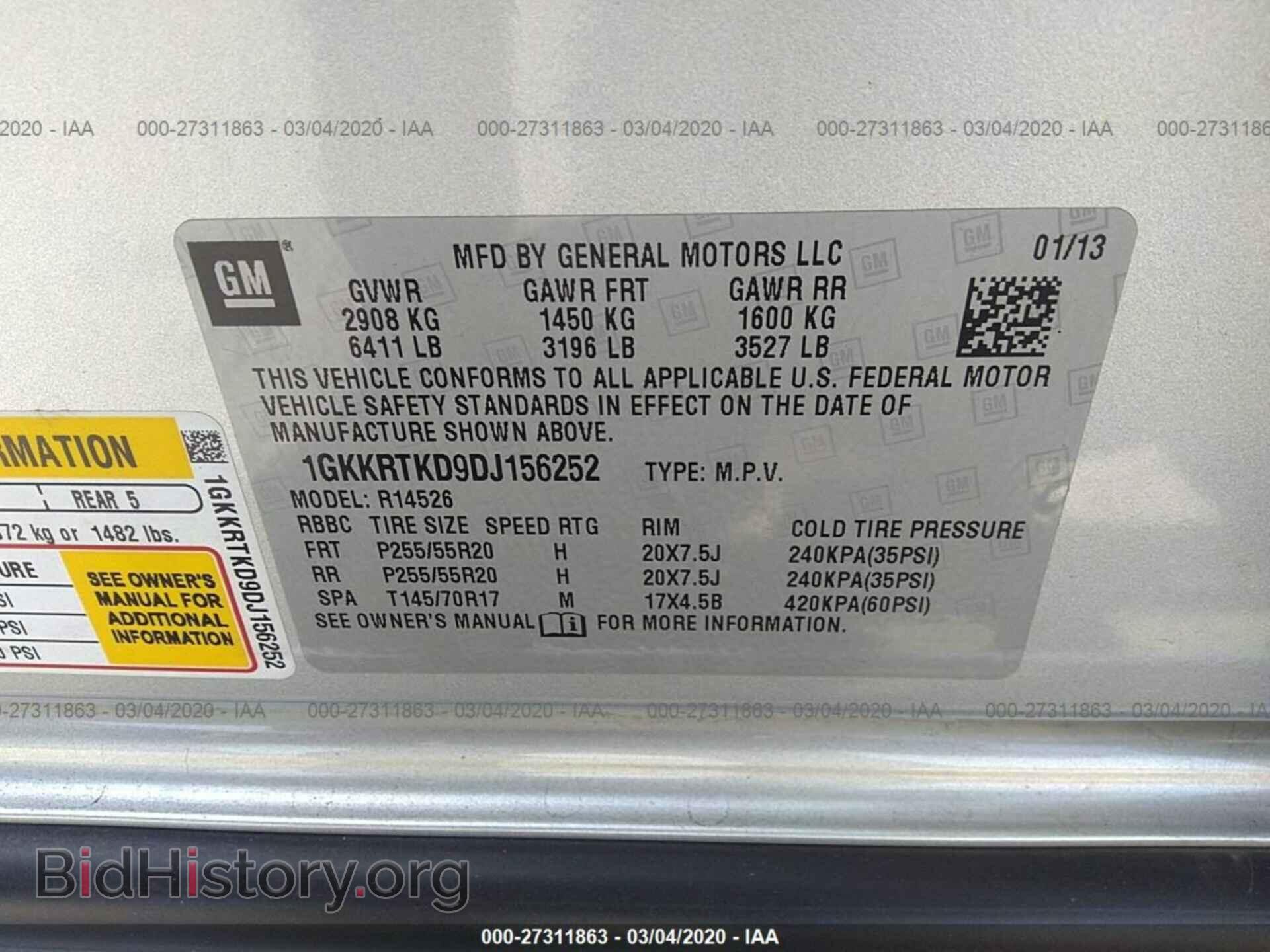 2013 GMC ACADIA - VIN: 1GKKRTKD9DJ156252 - Фото 9