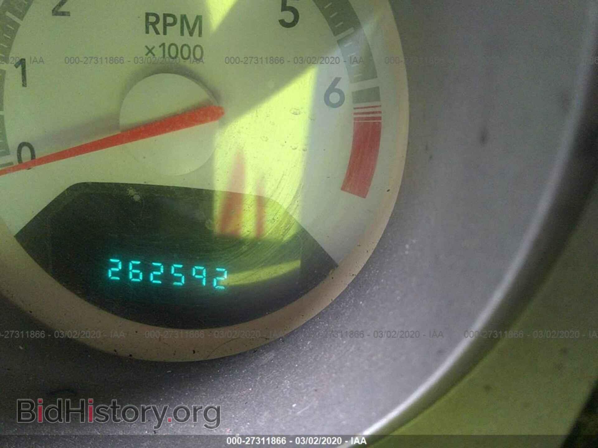 2009 DODGE AVENGER - VIN: 1B3LC46B79N566209 - Фото 7