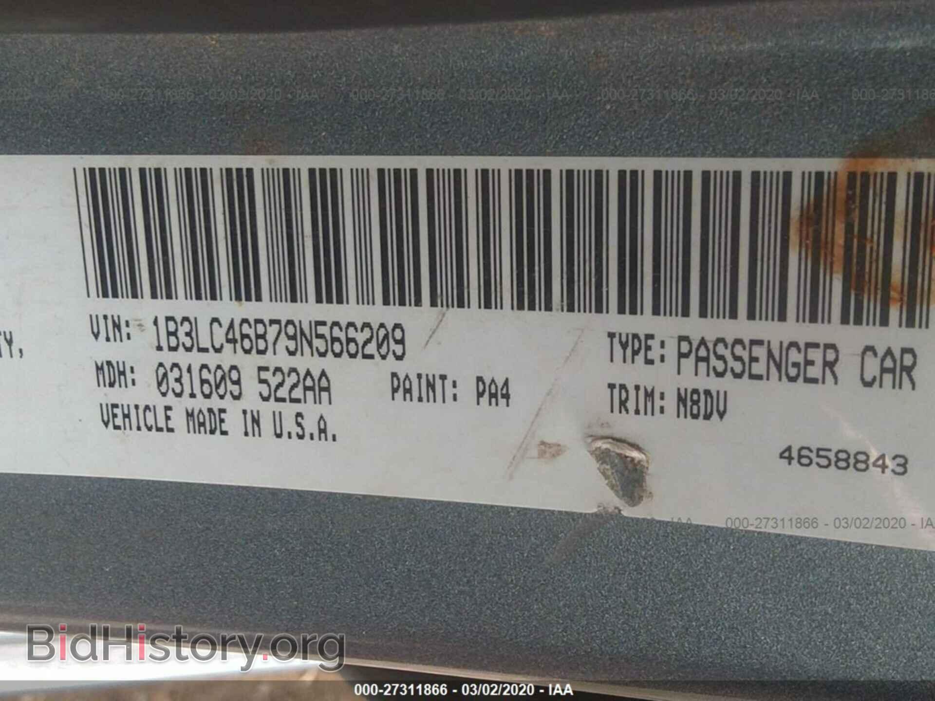 2009 DODGE AVENGER - VIN: 1B3LC46B79N566209 - Фото 9