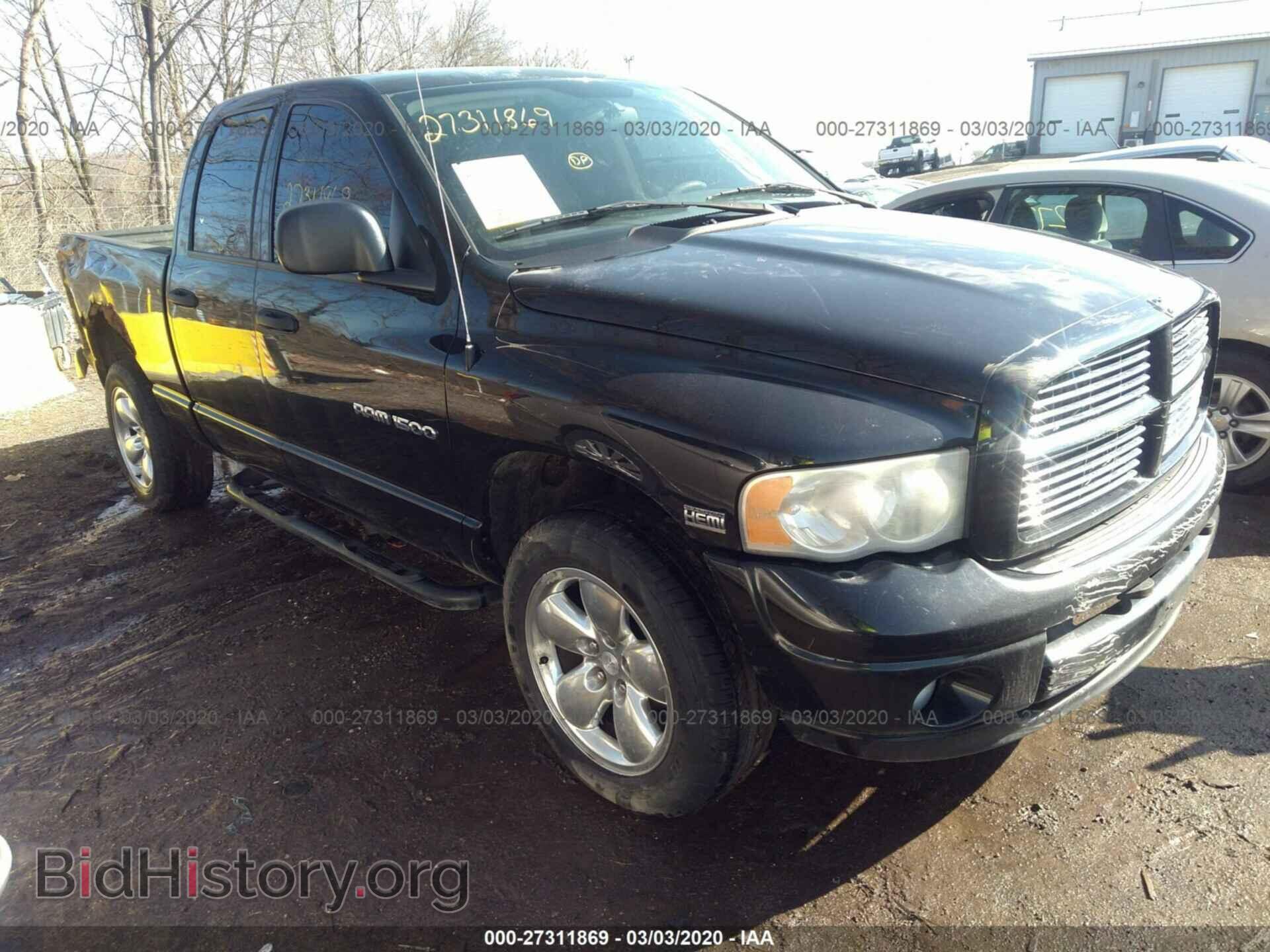 Photo 1D7HU18D73S360949 - DODGE RAM 1500 2003