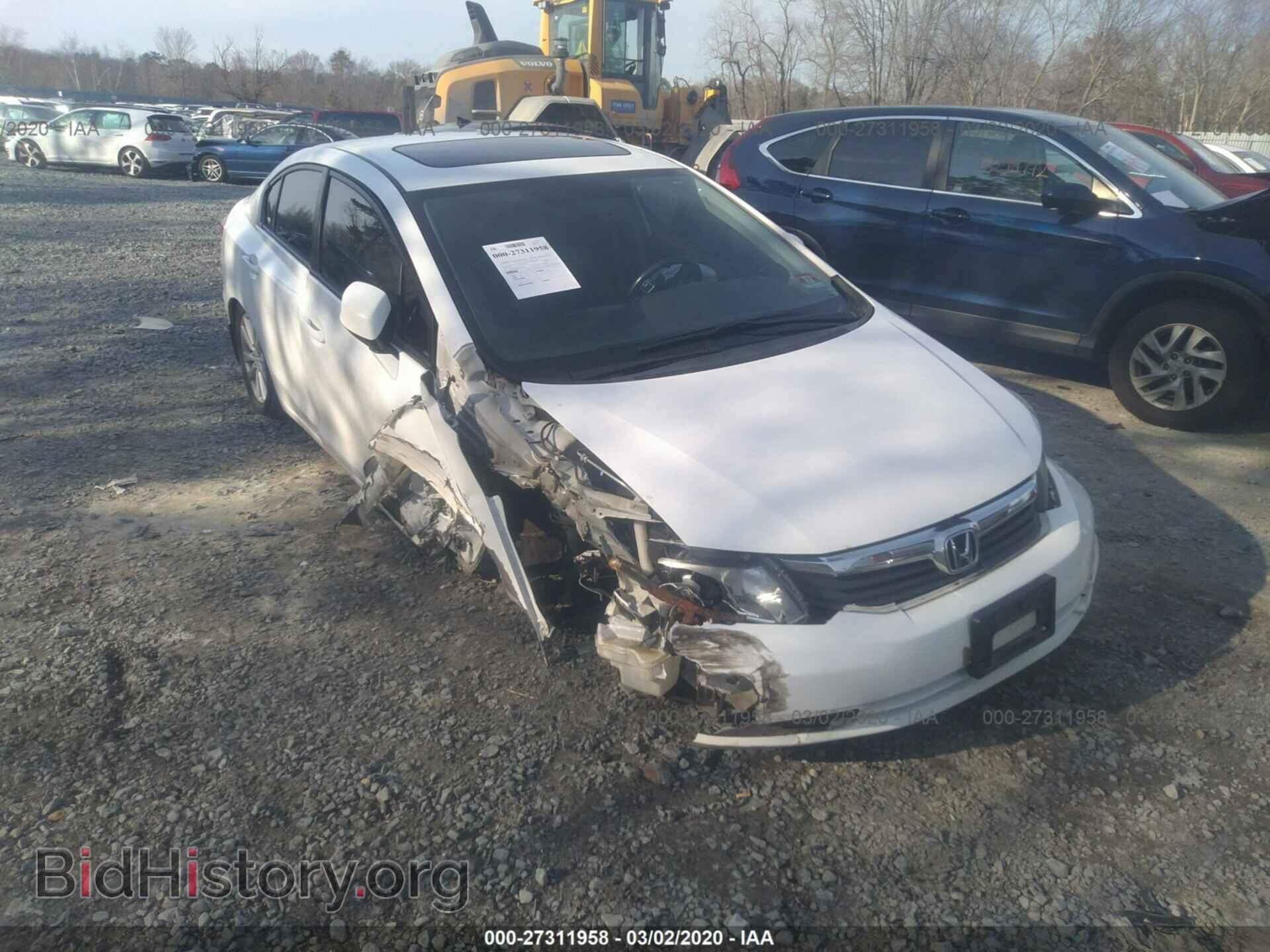Photo 19XFB2F93CE312184 - HONDA CIVIC 2012