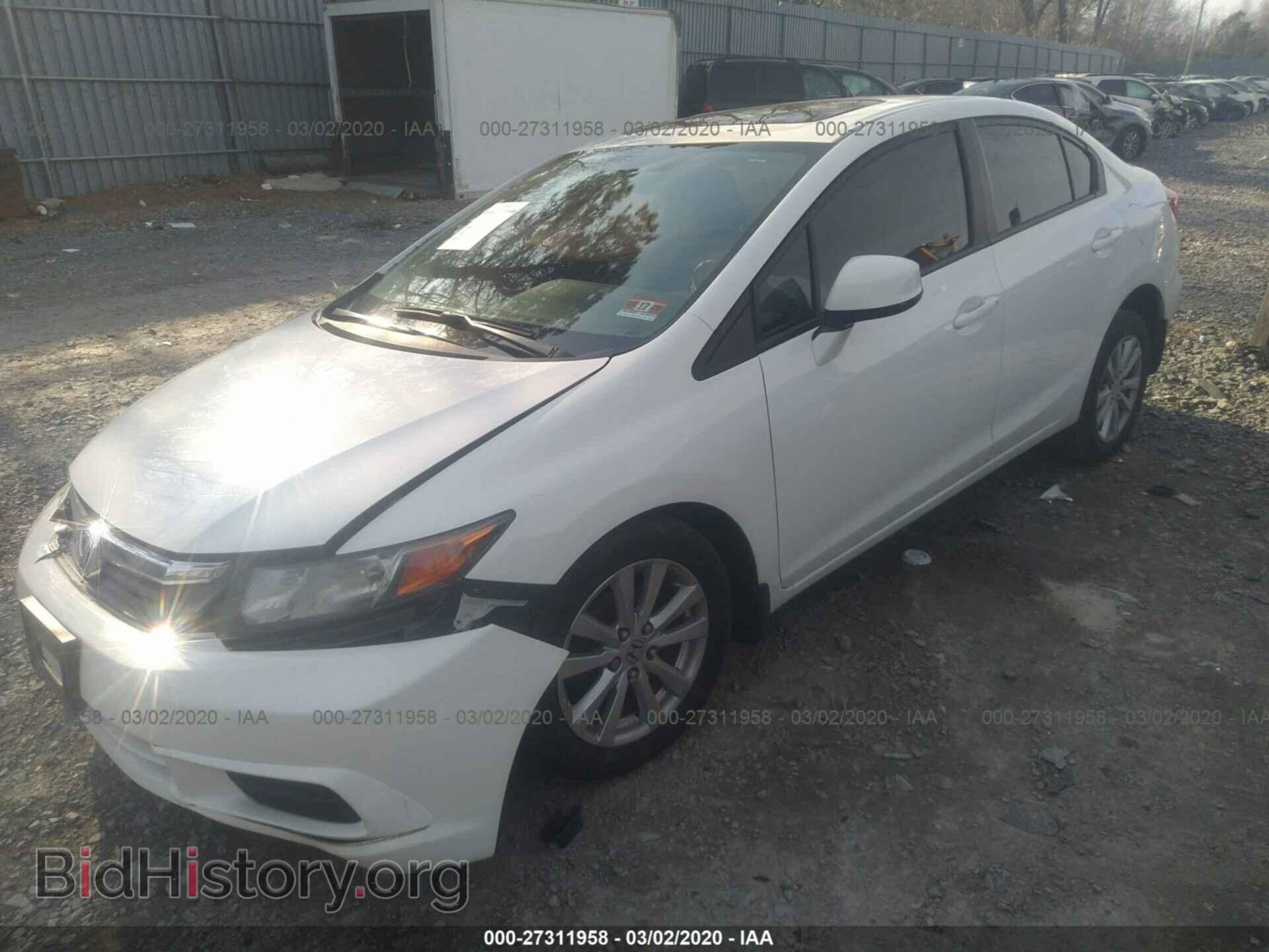 2012 HONDA CIVIC - VIN: 19XFB2F93CE312184 - Photo 2