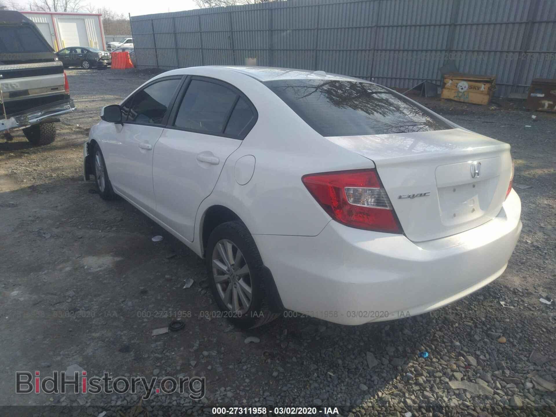 2012 HONDA CIVIC - VIN: 19XFB2F93CE312184 - Photo 3