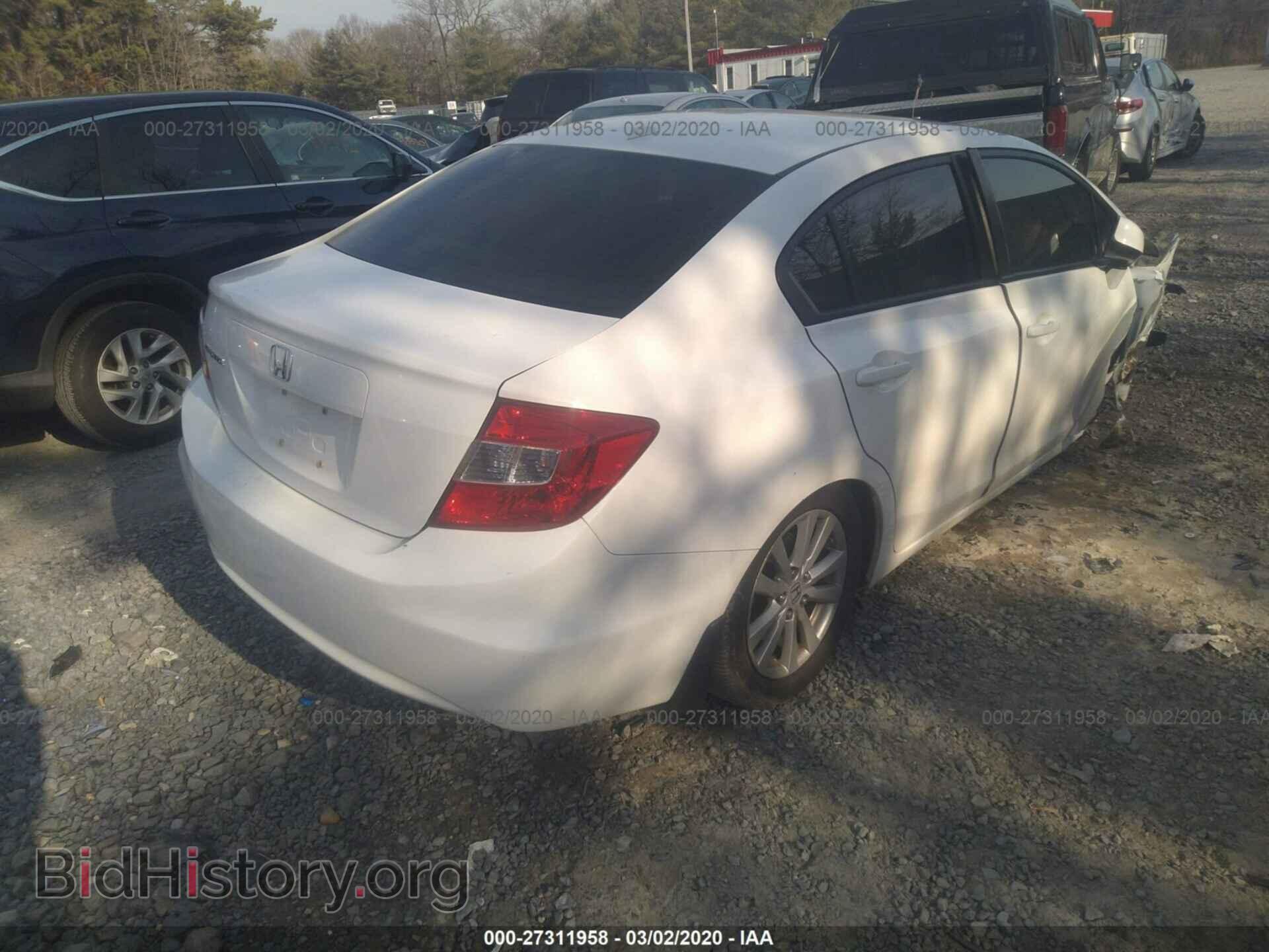 2012 HONDA CIVIC - VIN: 19XFB2F93CE312184 - Photo 4