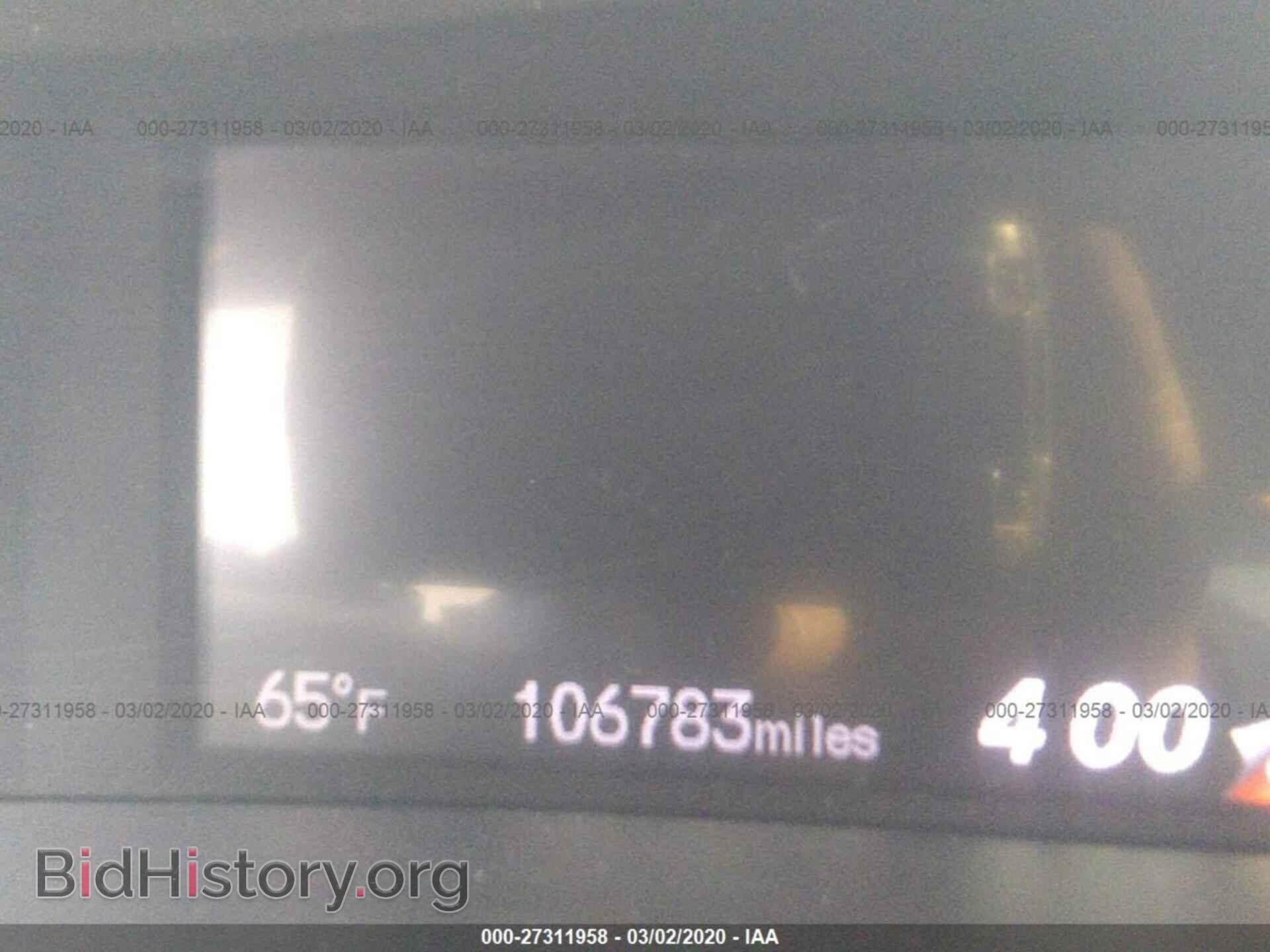 2012 HONDA CIVIC - VIN: 19XFB2F93CE312184 - Photo 7