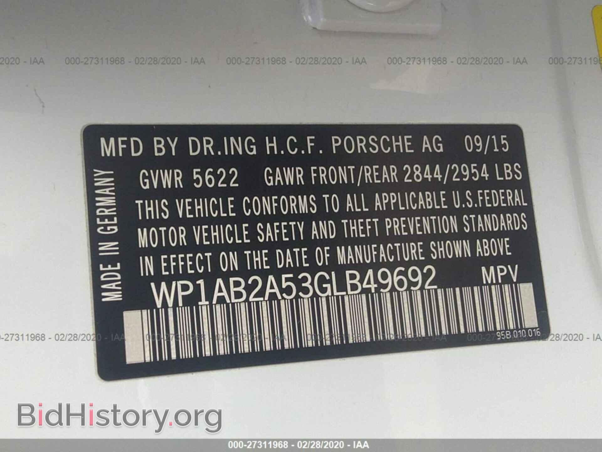 2016 PORSCHE MACAN - VIN: WP1AB2A53GLB49692 - Photo 9