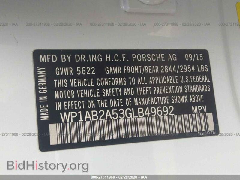 2016 Porsche MACAN (VIN WP1AB2A53GLB49692) — фото 9 из 11
