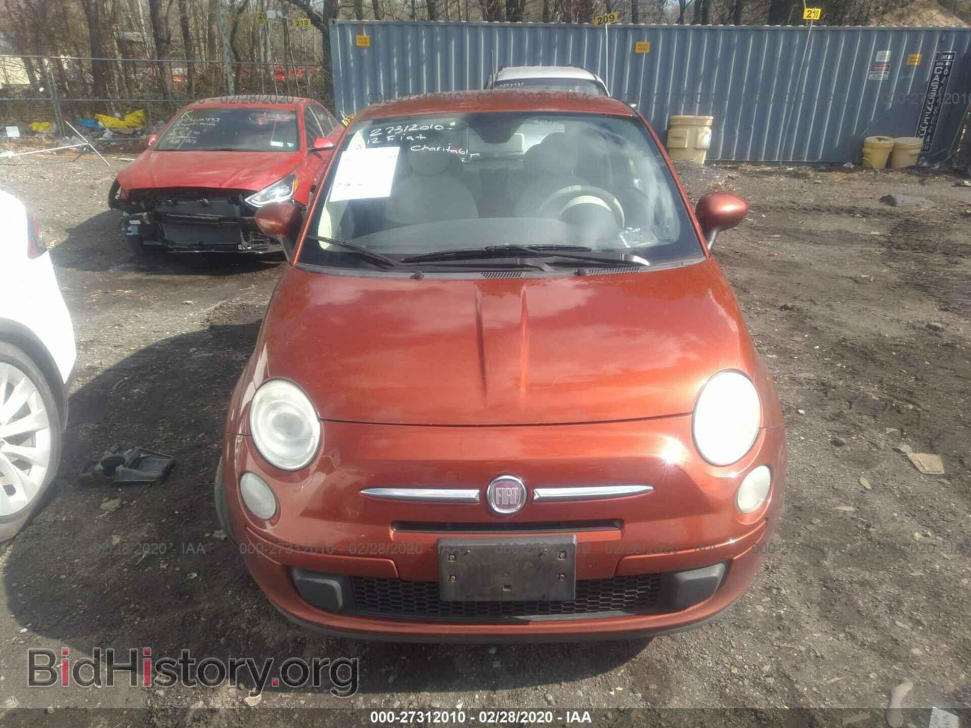2012 FIAT 500 - VIN: 3C3CFFAR3CT169341 - Фото 6