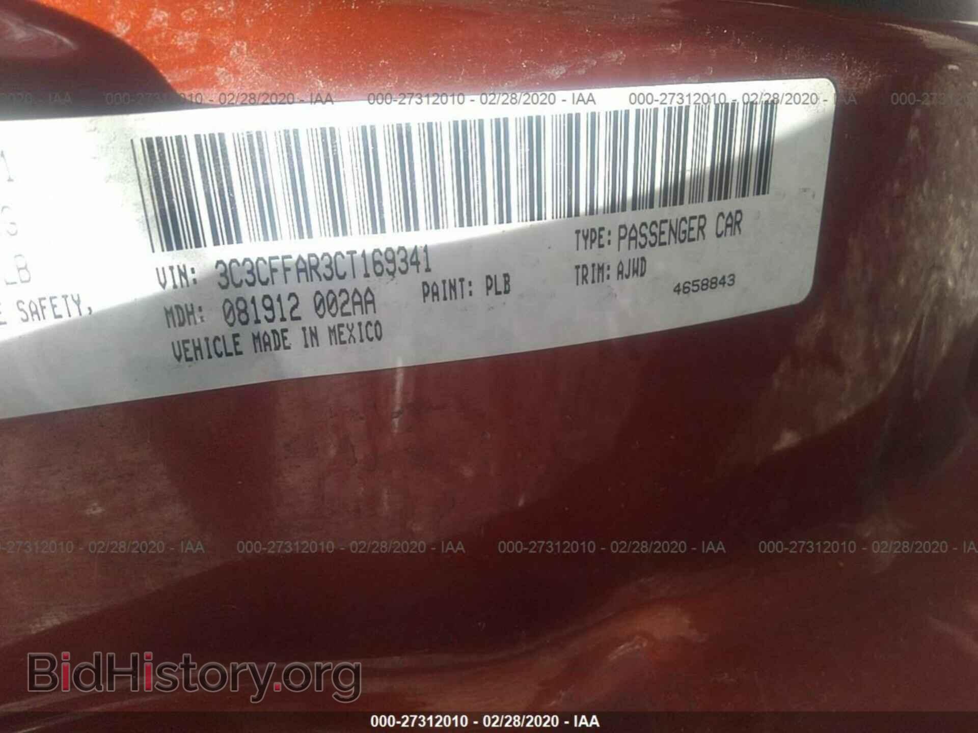 2012 FIAT 500 - VIN: 3C3CFFAR3CT169341 - Фото 9