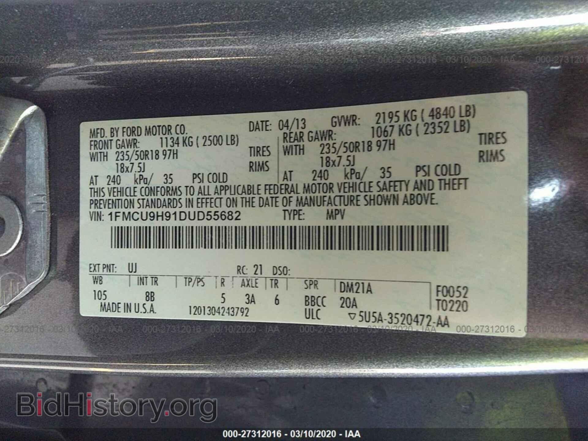 2013 FORD ESCAPE - VIN: 1FMCU9H91DUD55682 - Фото 9