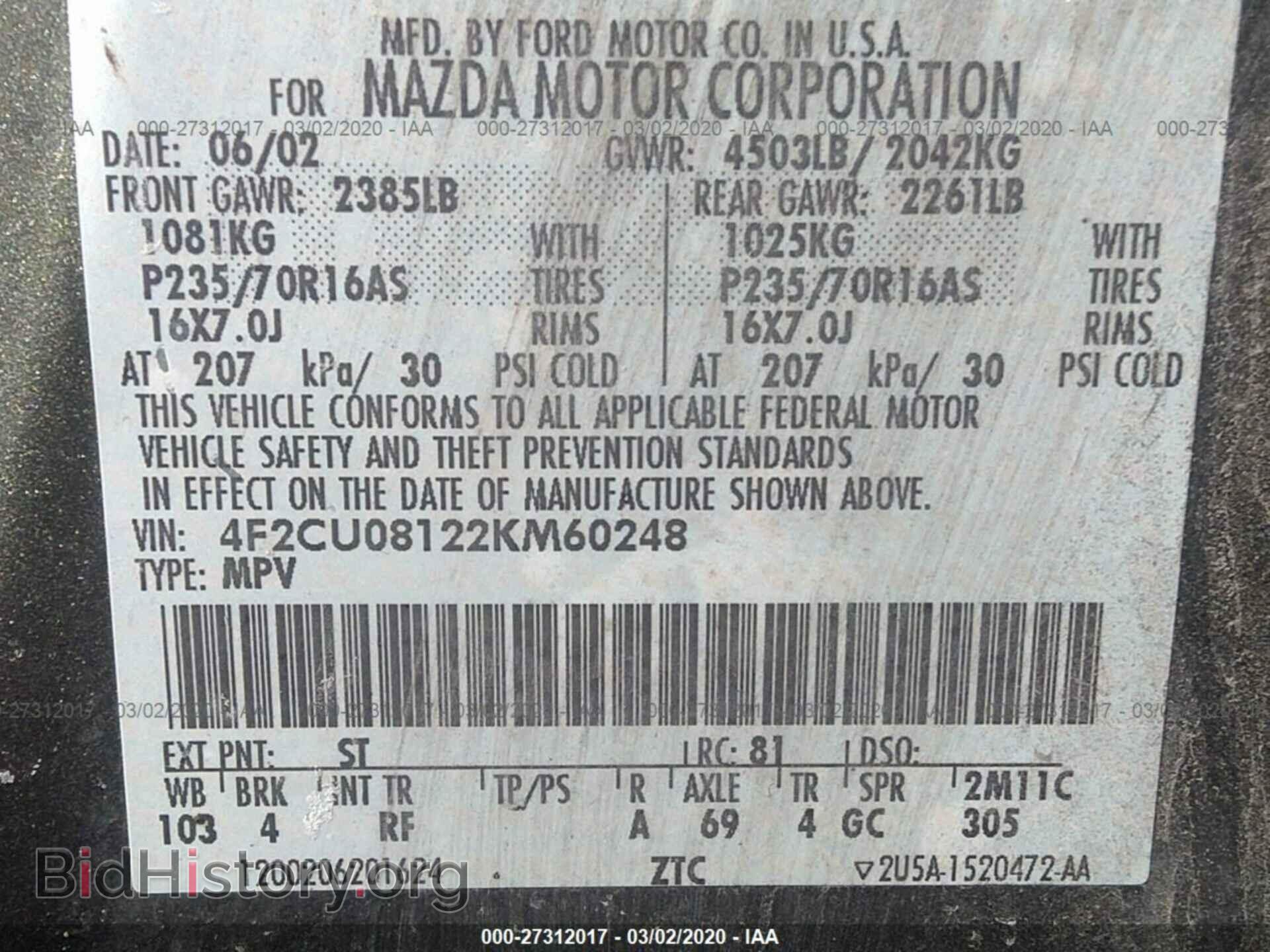 2002 MAZDA TRIBUTE - VIN: 4F2CU08122KM60248 - Photo 9