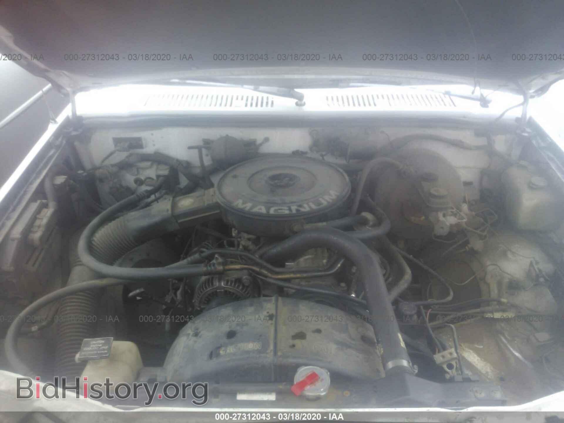 1993 DODGE DAKOTA - VIN: 1B7GL26X4PS170107 - Фото 10