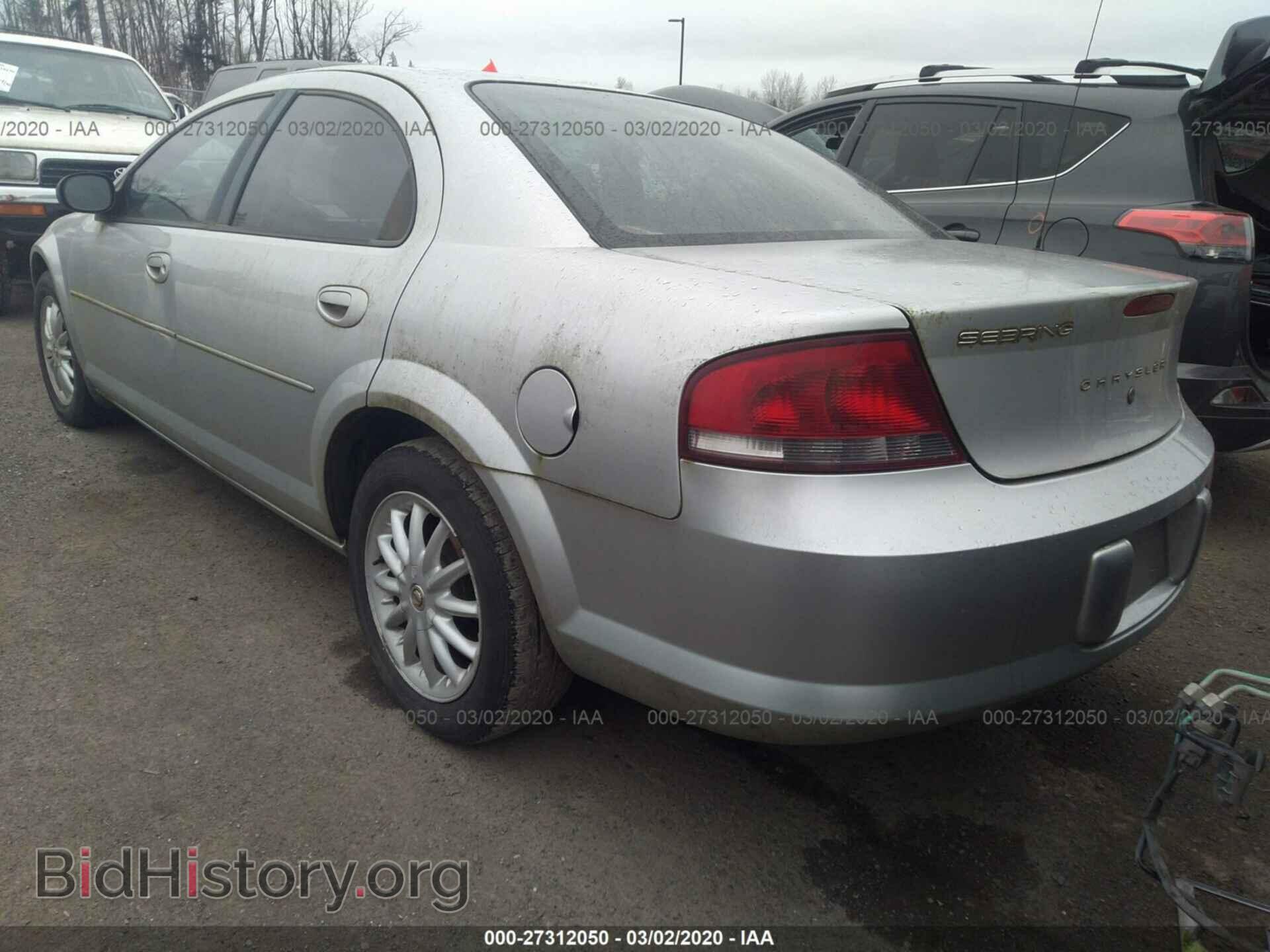 2003 CHRYSLER SEBRING - VIN: 1C3AL46T63N502463 - Фото 3