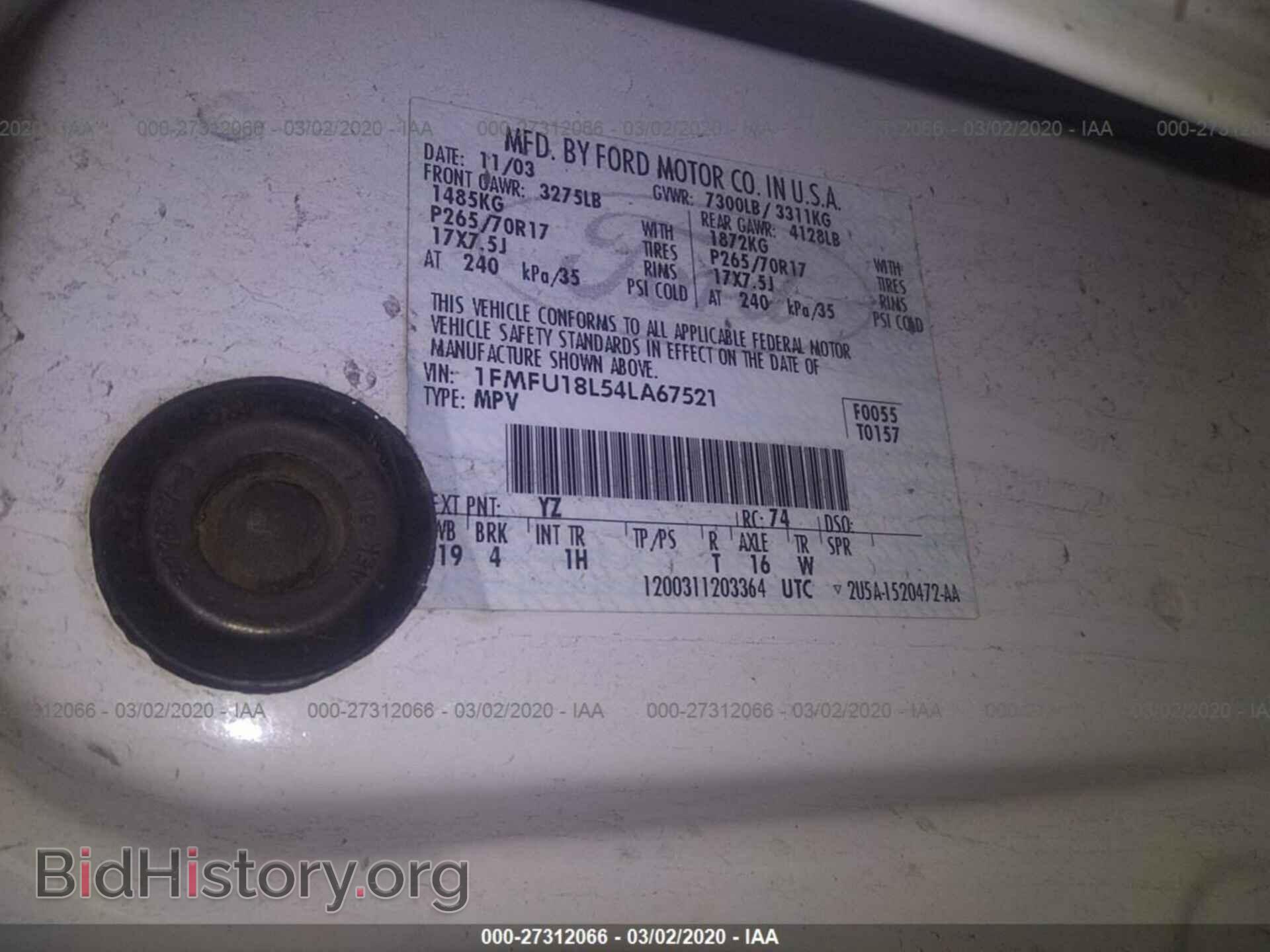 2004 FORD EXPEDITION - VIN: 1FMFU18L54LA67521 - Фото 9
