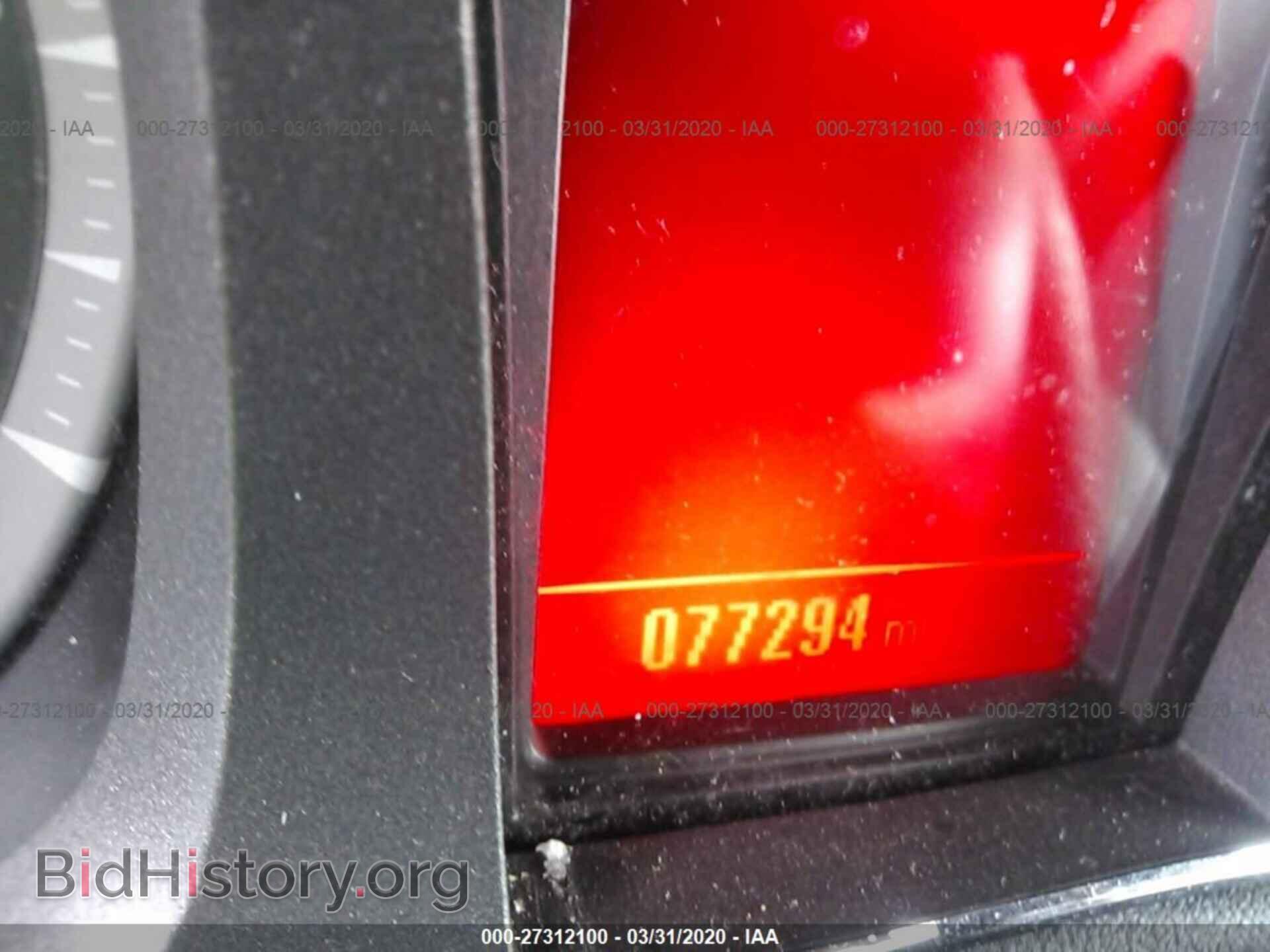 2012 GMC TERRAIN - VIN: 2GKALUEK6C6324986 - Фото 7