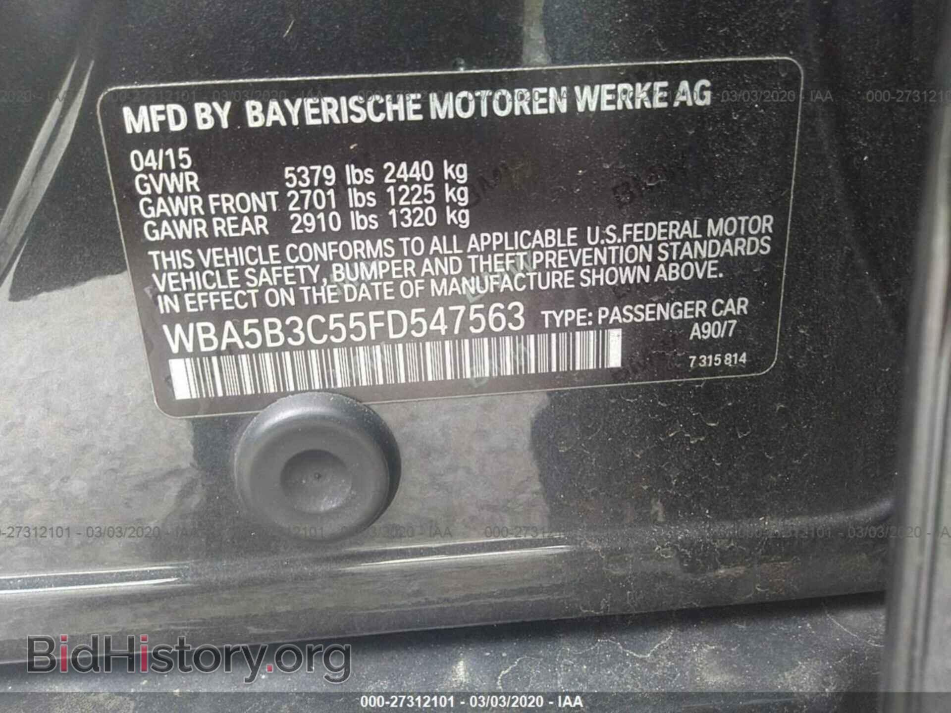 2015 BMW 535 - VIN: WBA5B3C55FD547563 - Photo 9
