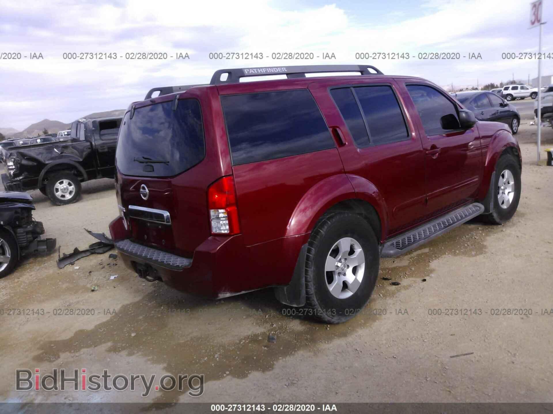 2006 NISSAN PATHFINDER - VIN: 5N1AR18U76C660305 - Фото 4