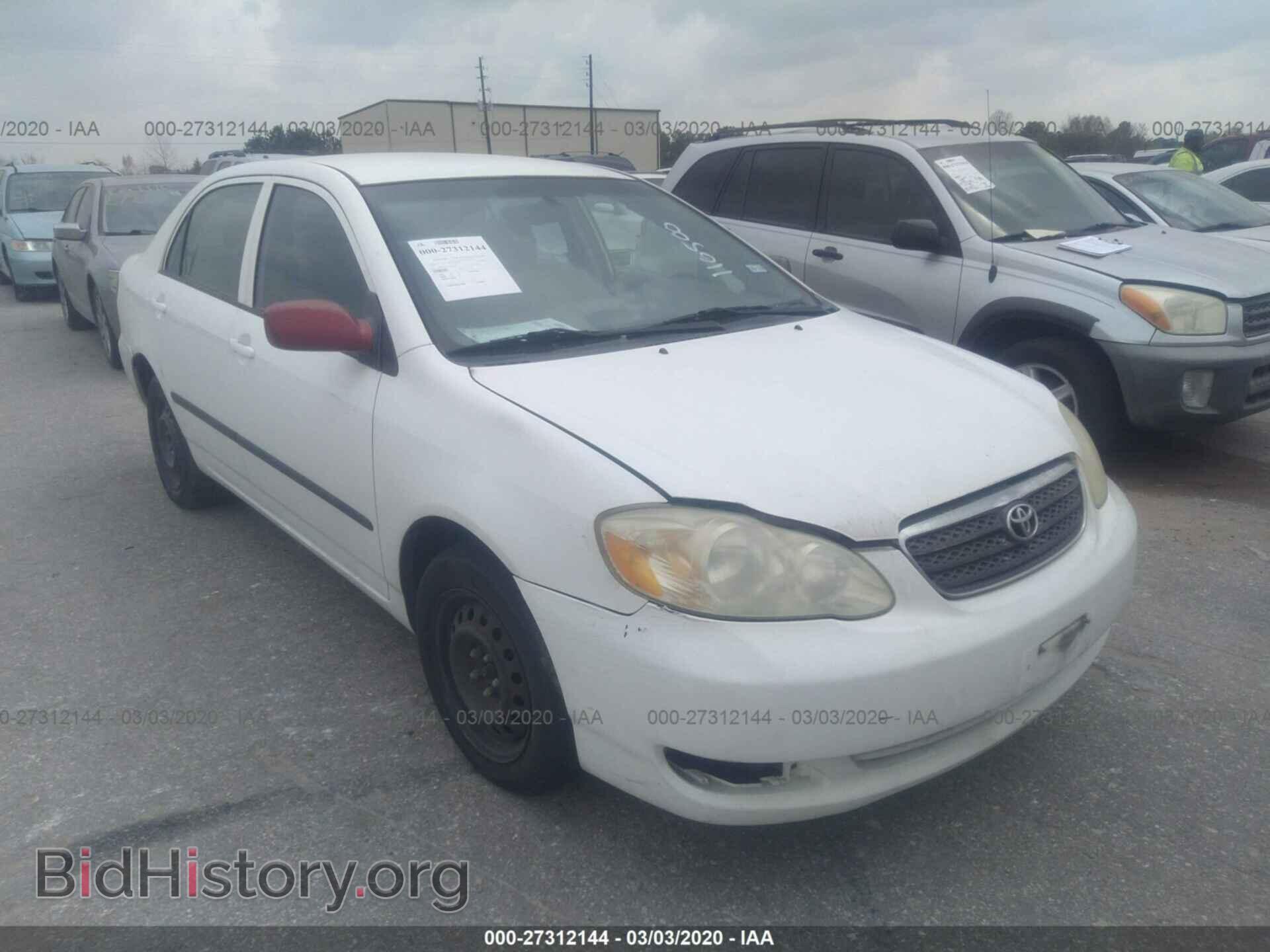 Фотография JTDBR32E570110500 - TOYOTA COROLLA 2007