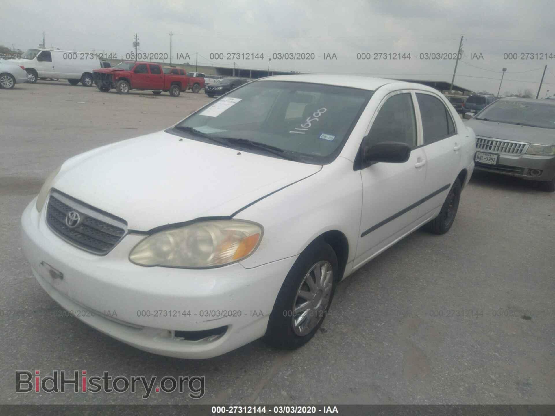 2007 TOYOTA COROLLA - VIN: JTDBR32E570110500 - Фото 2