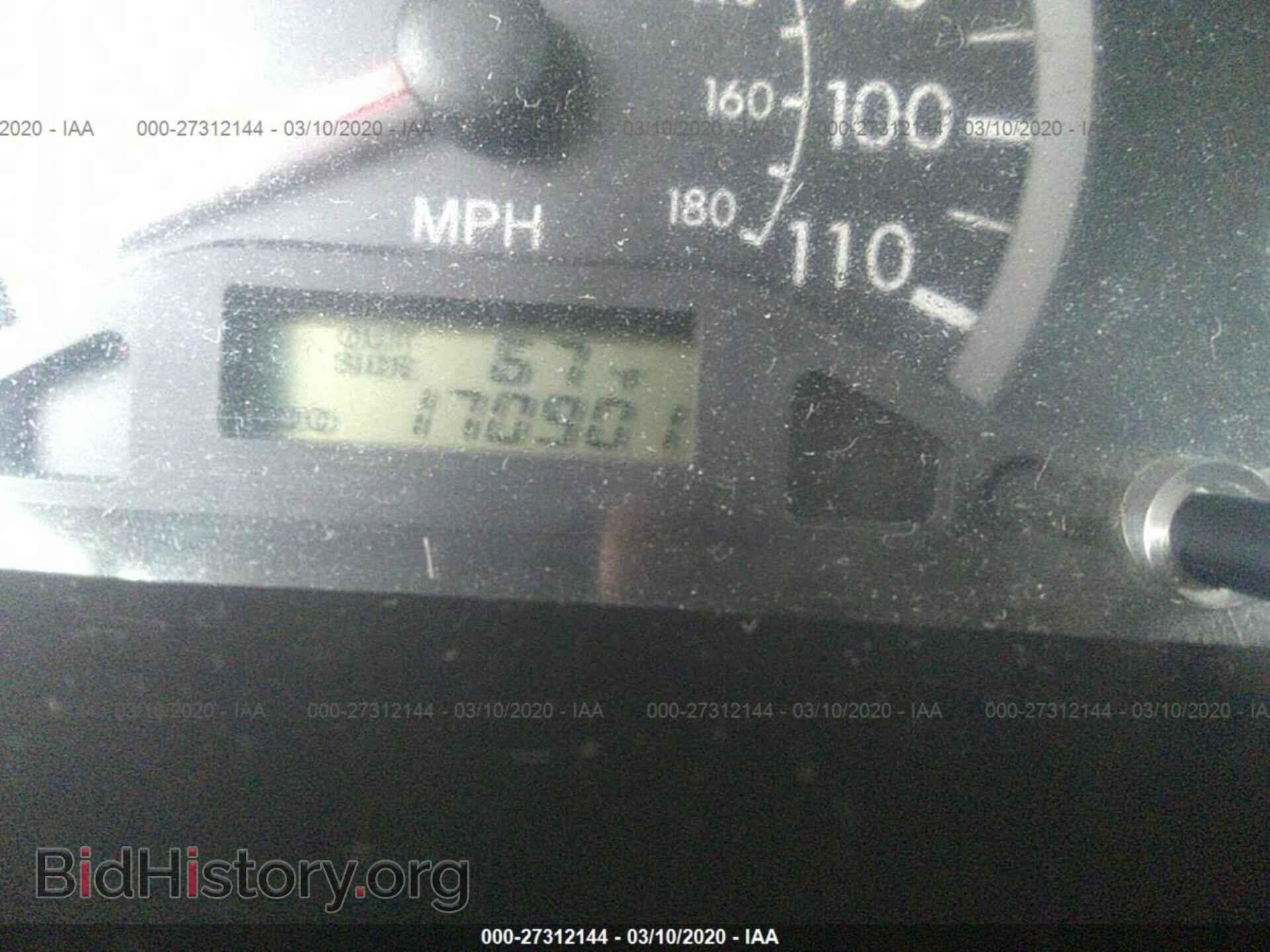 2007 TOYOTA COROLLA - VIN: JTDBR32E570110500 - Фото 7