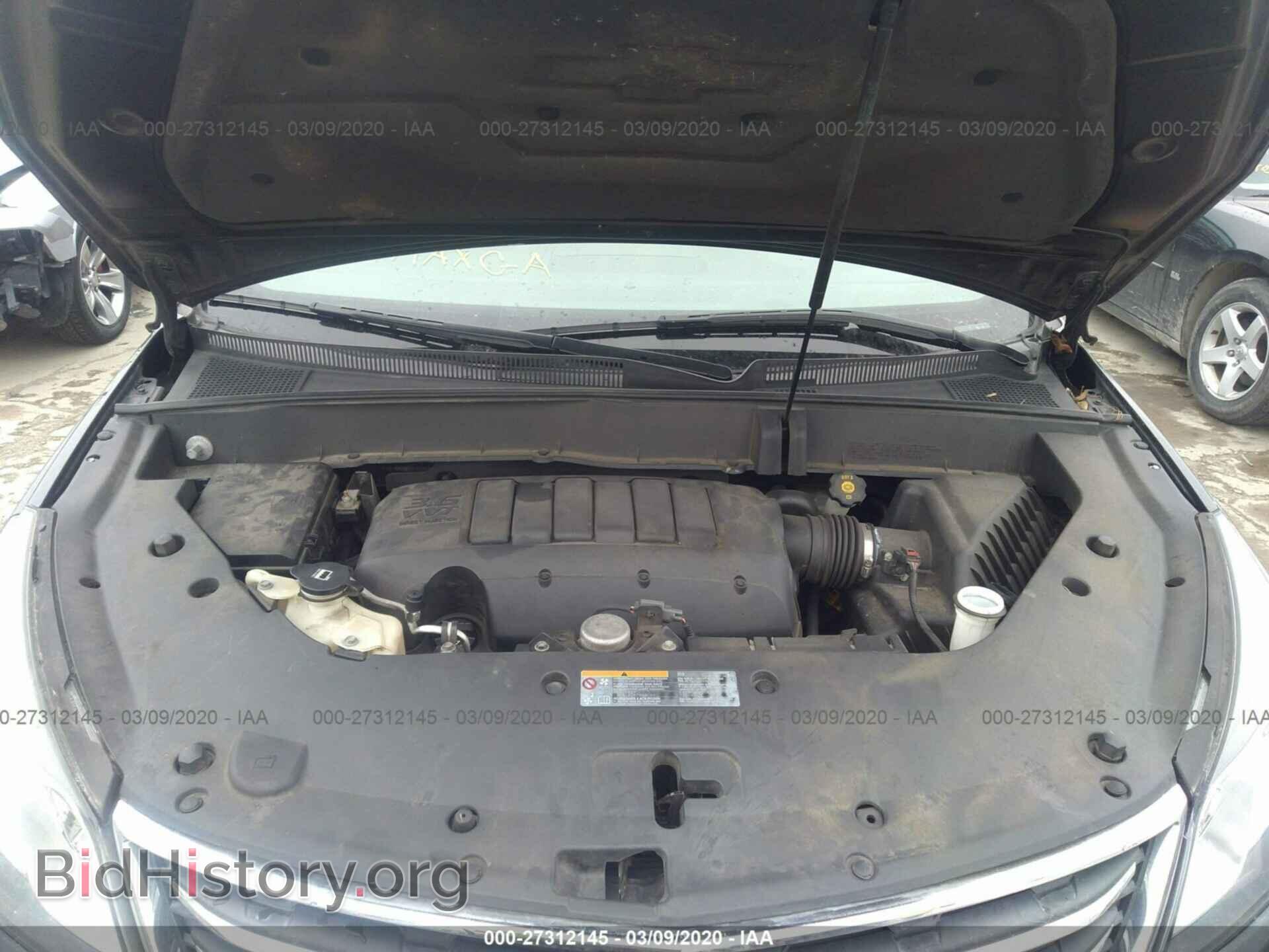 2013 CHEVROLET TRAVERSE - VIN: 1GNKRGKD6DJ103146 - Фото 10