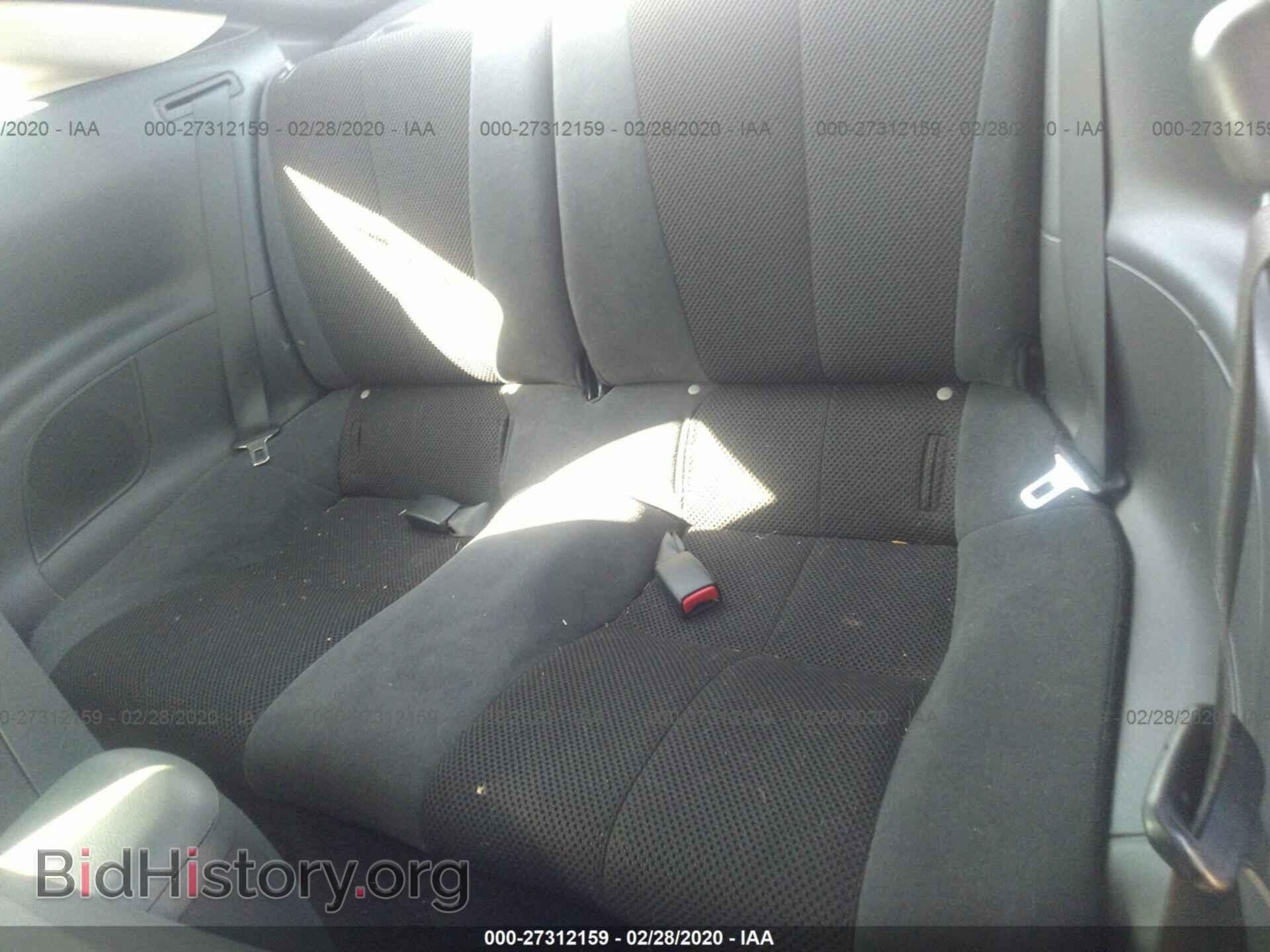 2007 MITSUBISHI ECLIPSE - VIN: 4A3AK24F57E045969 - Фото 8