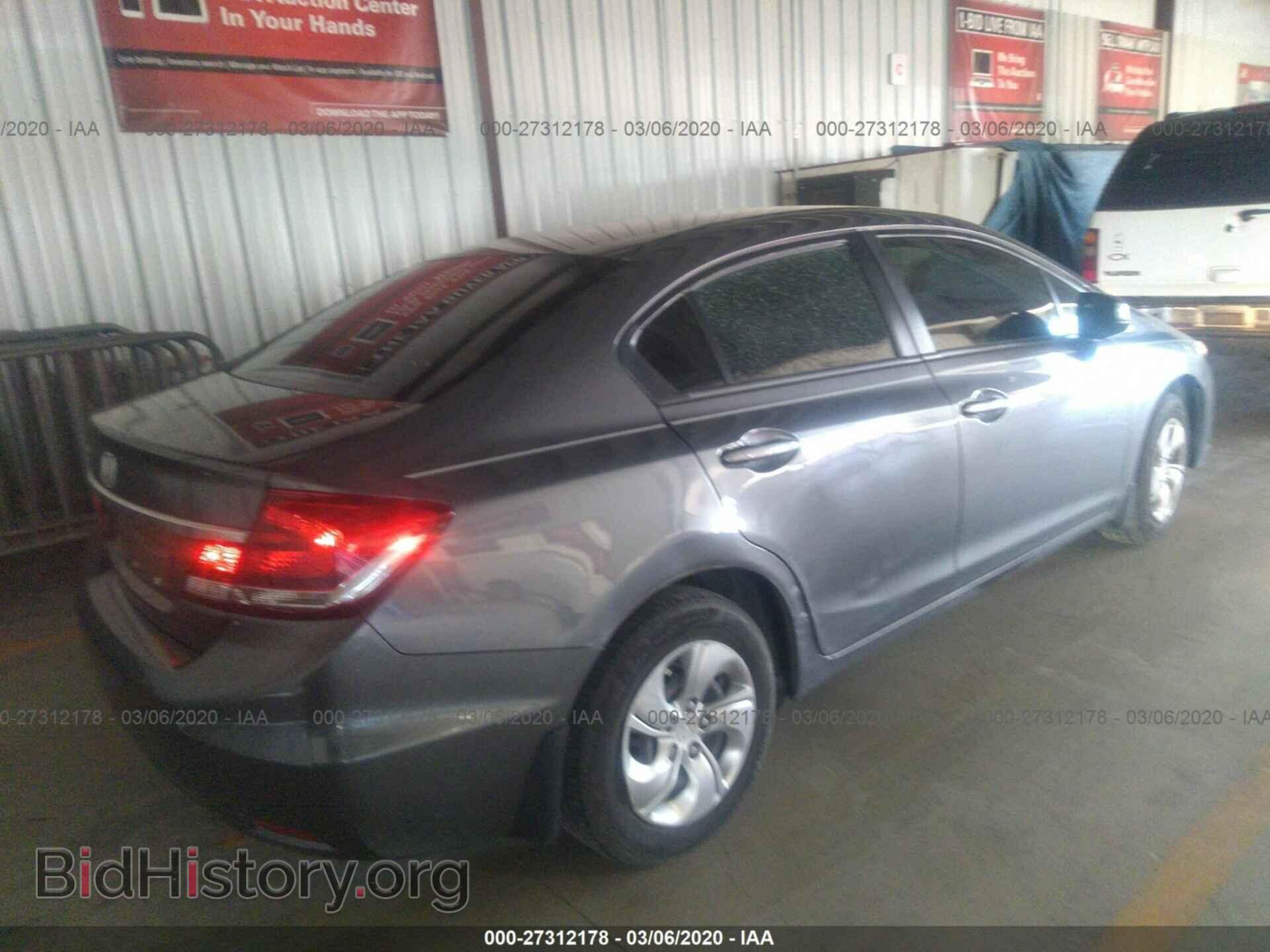2013 HONDA CIVIC - VIN: 19XFB2F57DE034193 - Фото 4