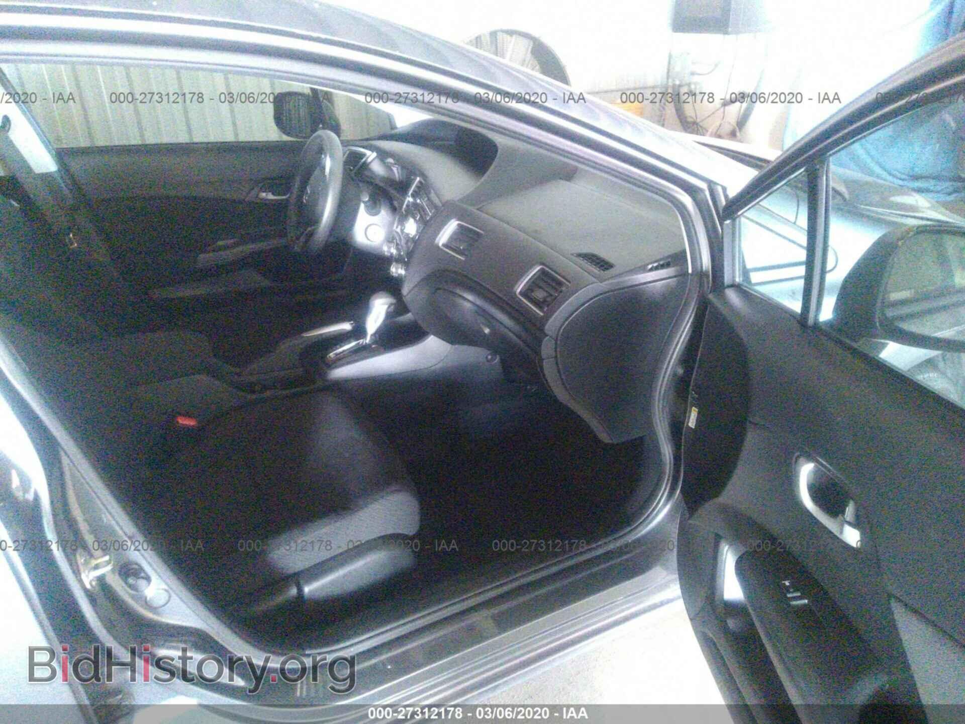 2013 HONDA CIVIC - VIN: 19XFB2F57DE034193 - Фото 5