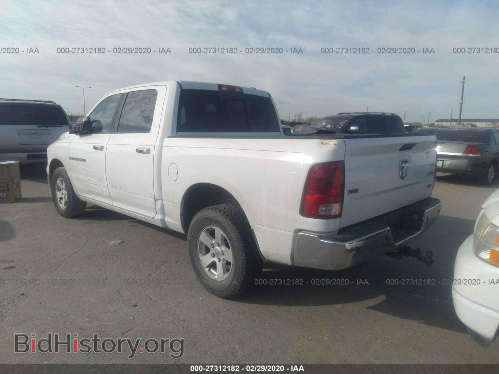 2012 DODGE RAM 1500 - VIN: 1C6RD7LP5CS148979 - Фото 3
