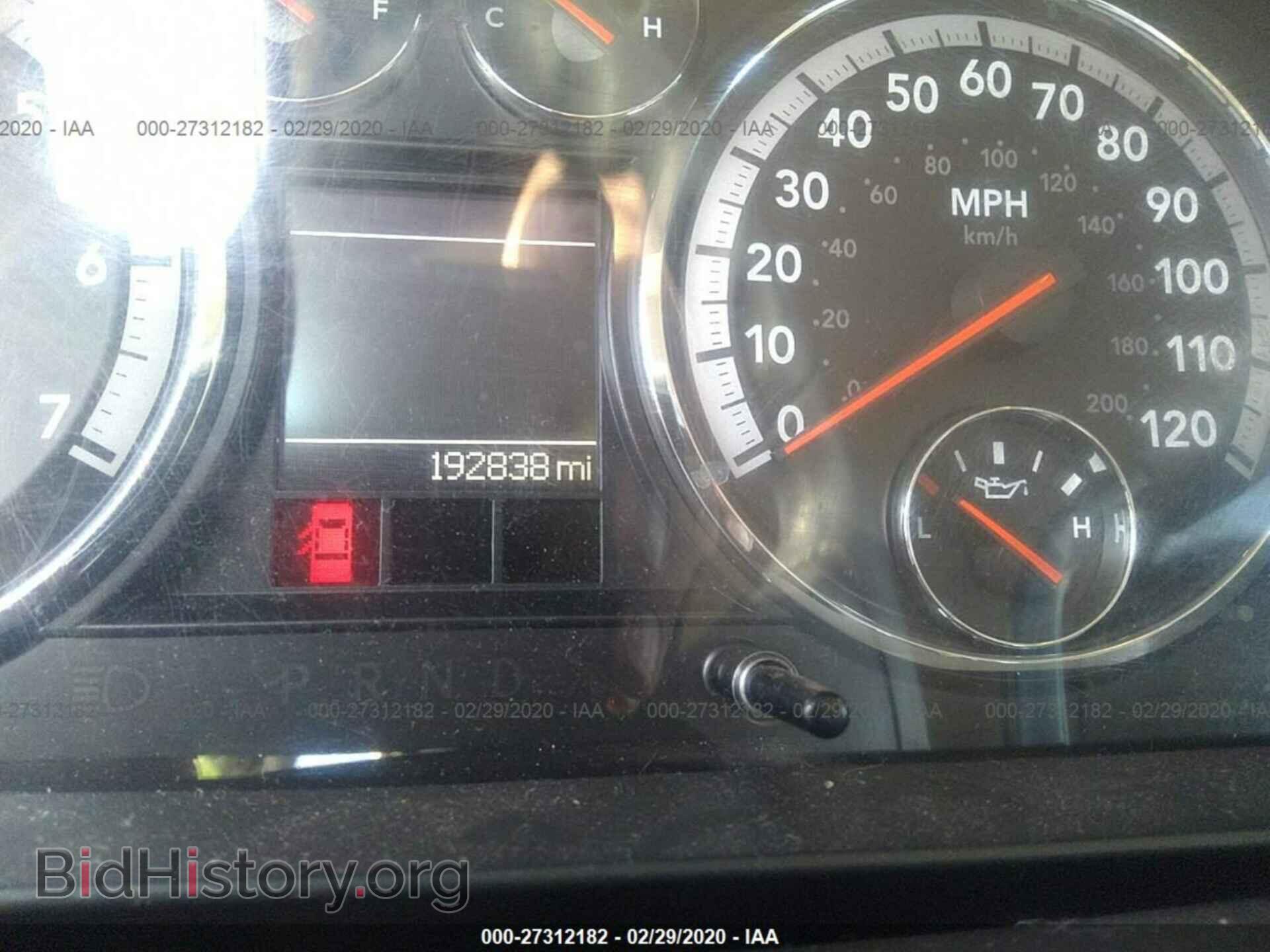 2012 DODGE RAM 1500 - VIN: 1C6RD7LP5CS148979 - Фото 7