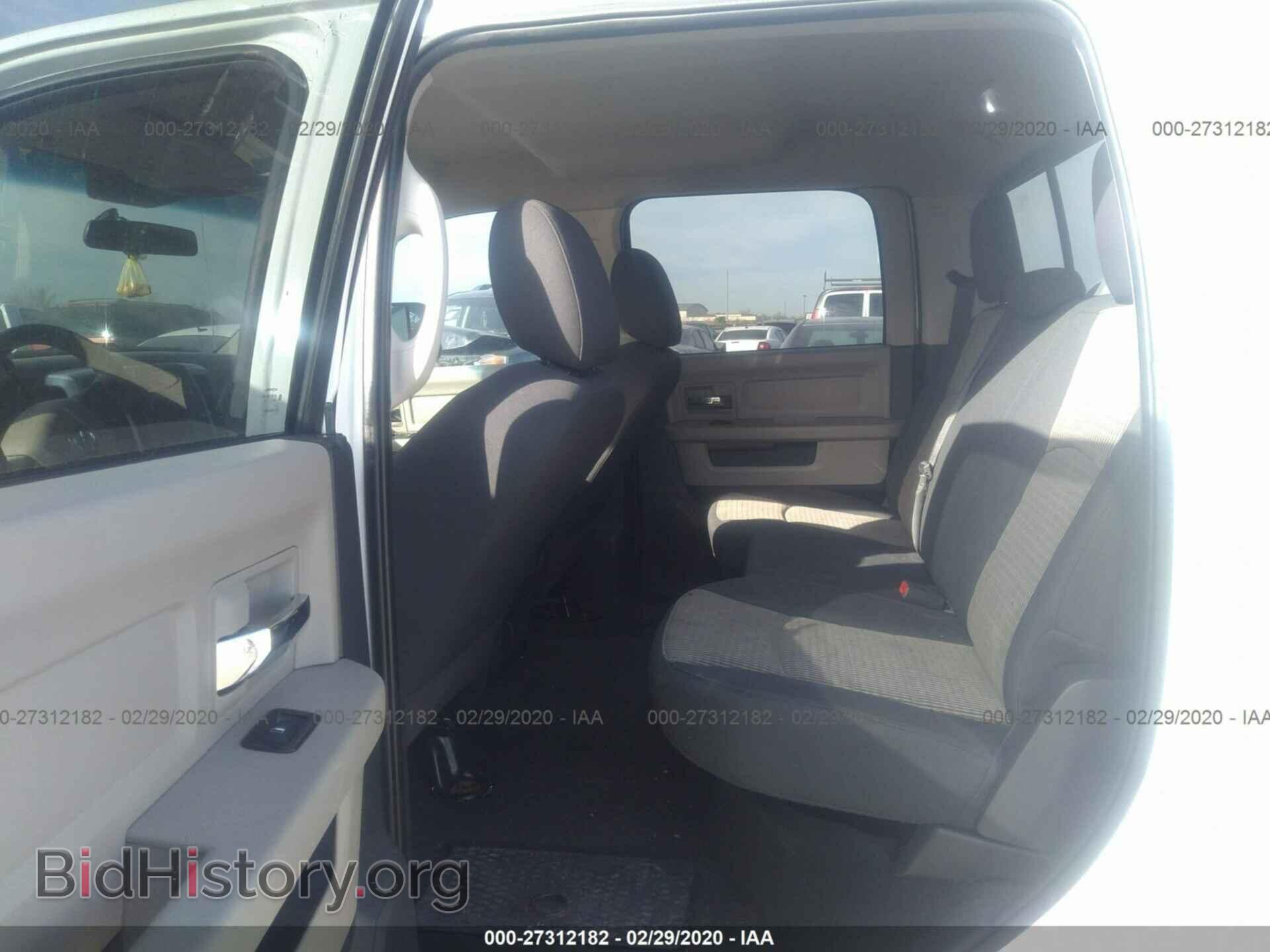 2012 DODGE RAM 1500 - VIN: 1C6RD7LP5CS148979 - Фото 8