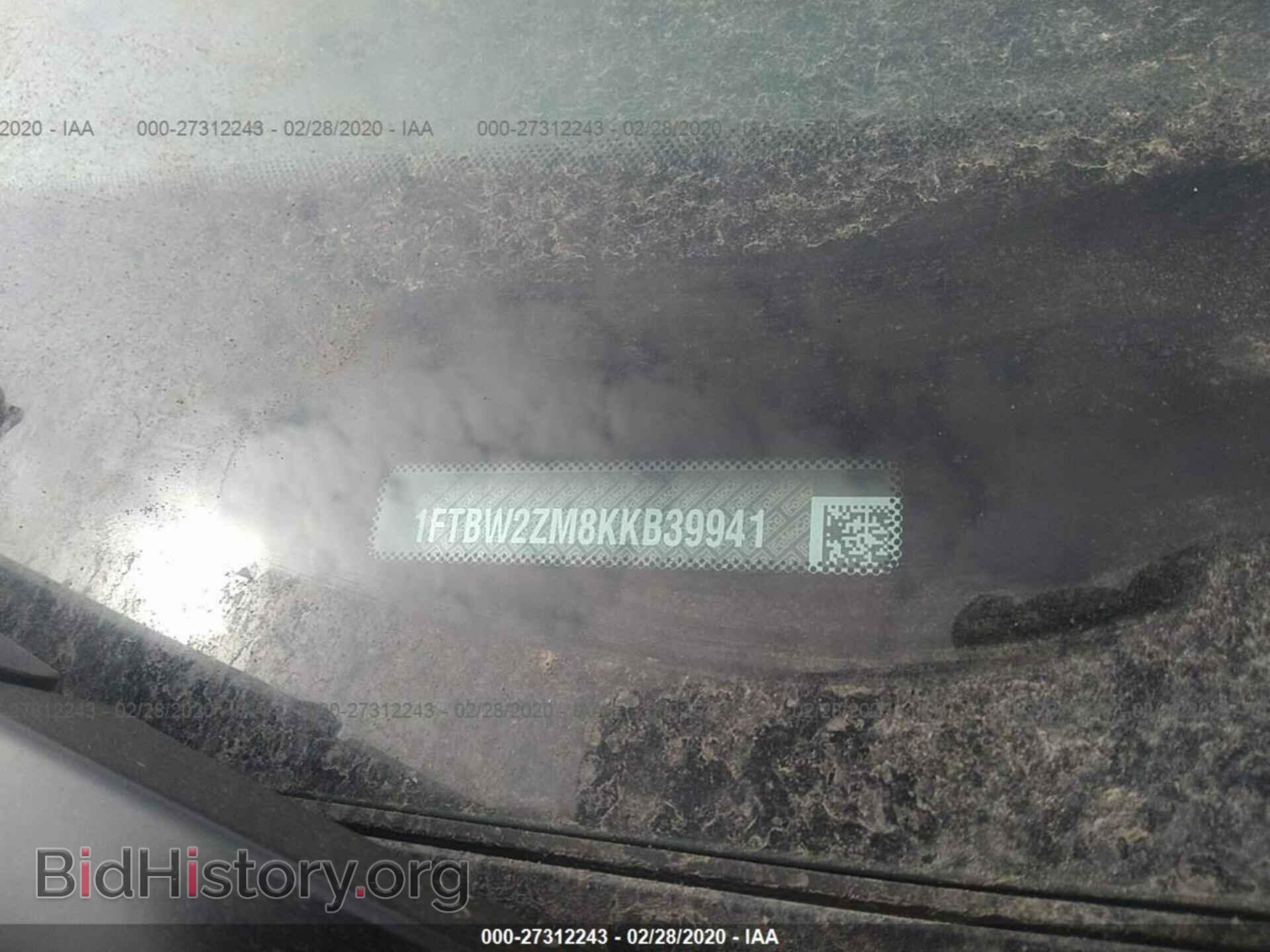 2019 FORD TRANSIT - VIN: 1FTBW2ZM8KKB39941 - Фото 9
