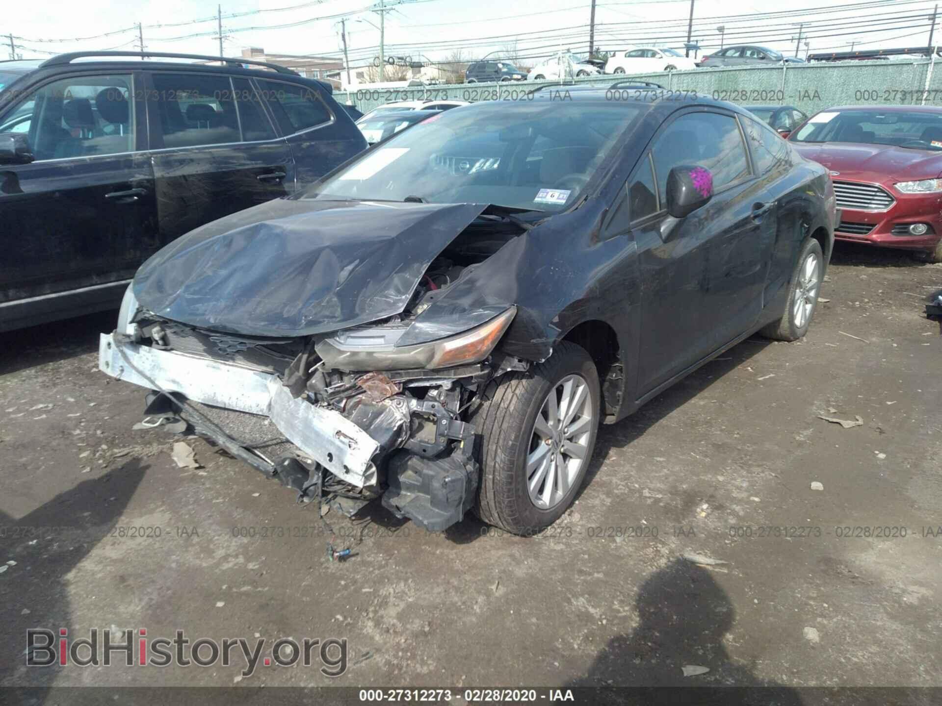 2012 HONDA CIVIC - VIN: 2HGFG3B83CH500553 - Фото 2
