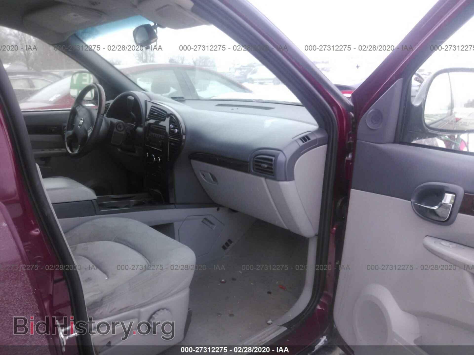 2007 BUICK RENDEZVOUS - VIN: 3G5DA03LX7S581330 - Фото 5