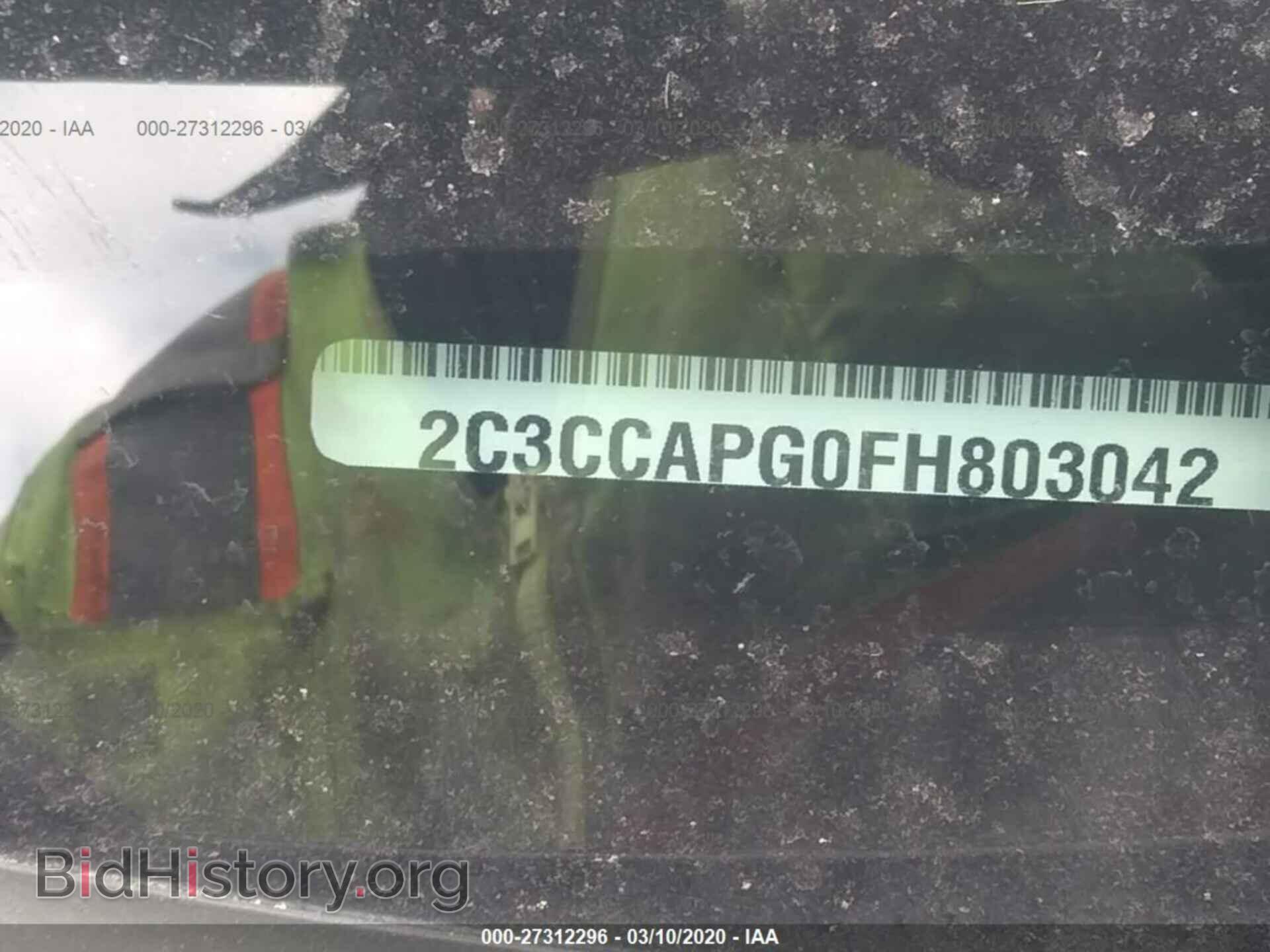 2015 CHRYSLER 300C - VIN: 2C3CCAPG0FH803042 - Фото 9