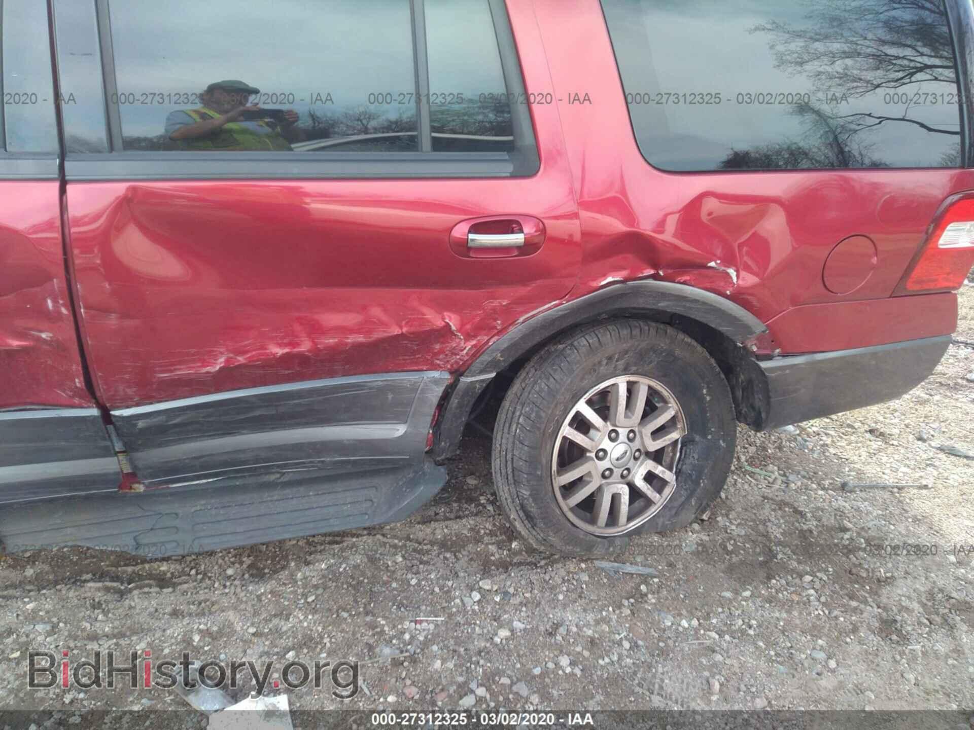 2007 FORD EXPEDITION - VIN: 1FMFU16537LA79403 - Фото 6