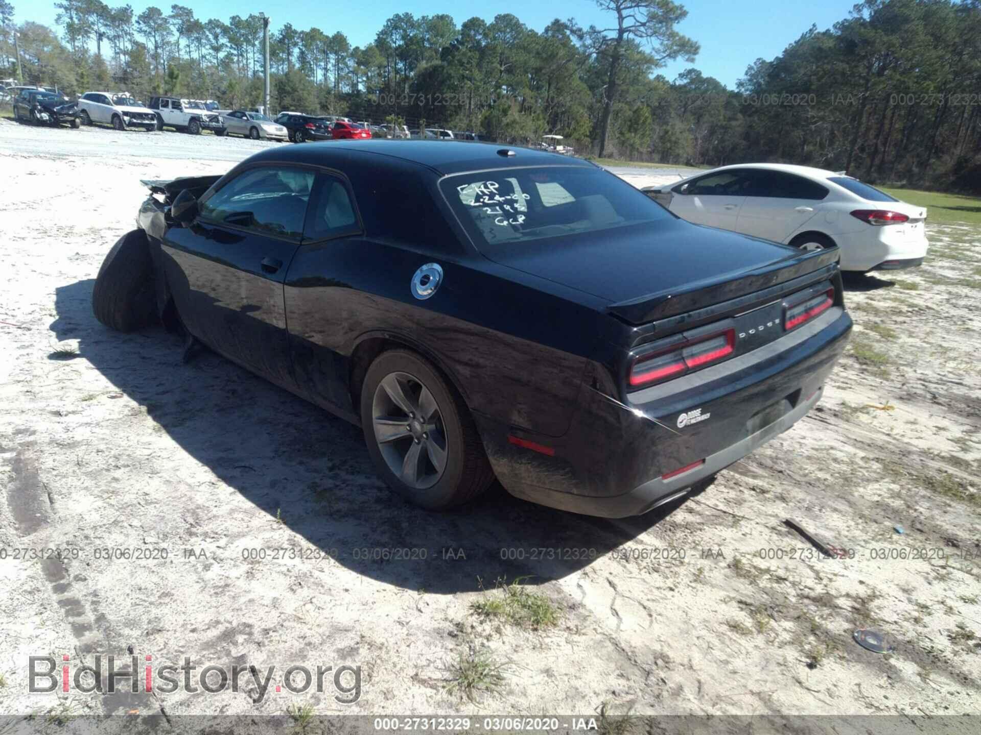 2019 DODGE CHALLENGER - VIN: 2C3CDZAG2KH672193 - Photo 3