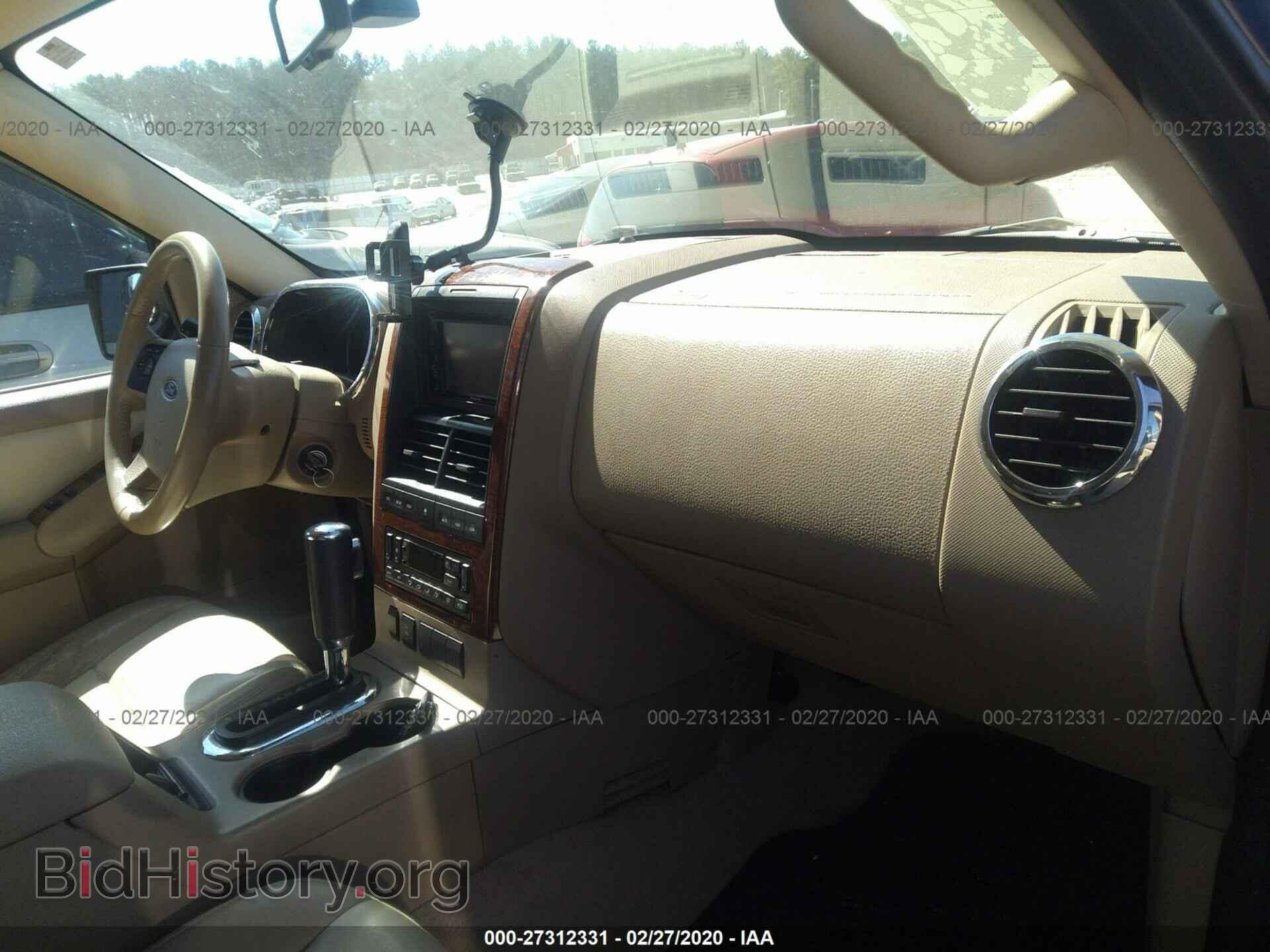 2008 FORD EXPLORER - VIN: 1FMEU748X8UA26463 - Фото 5