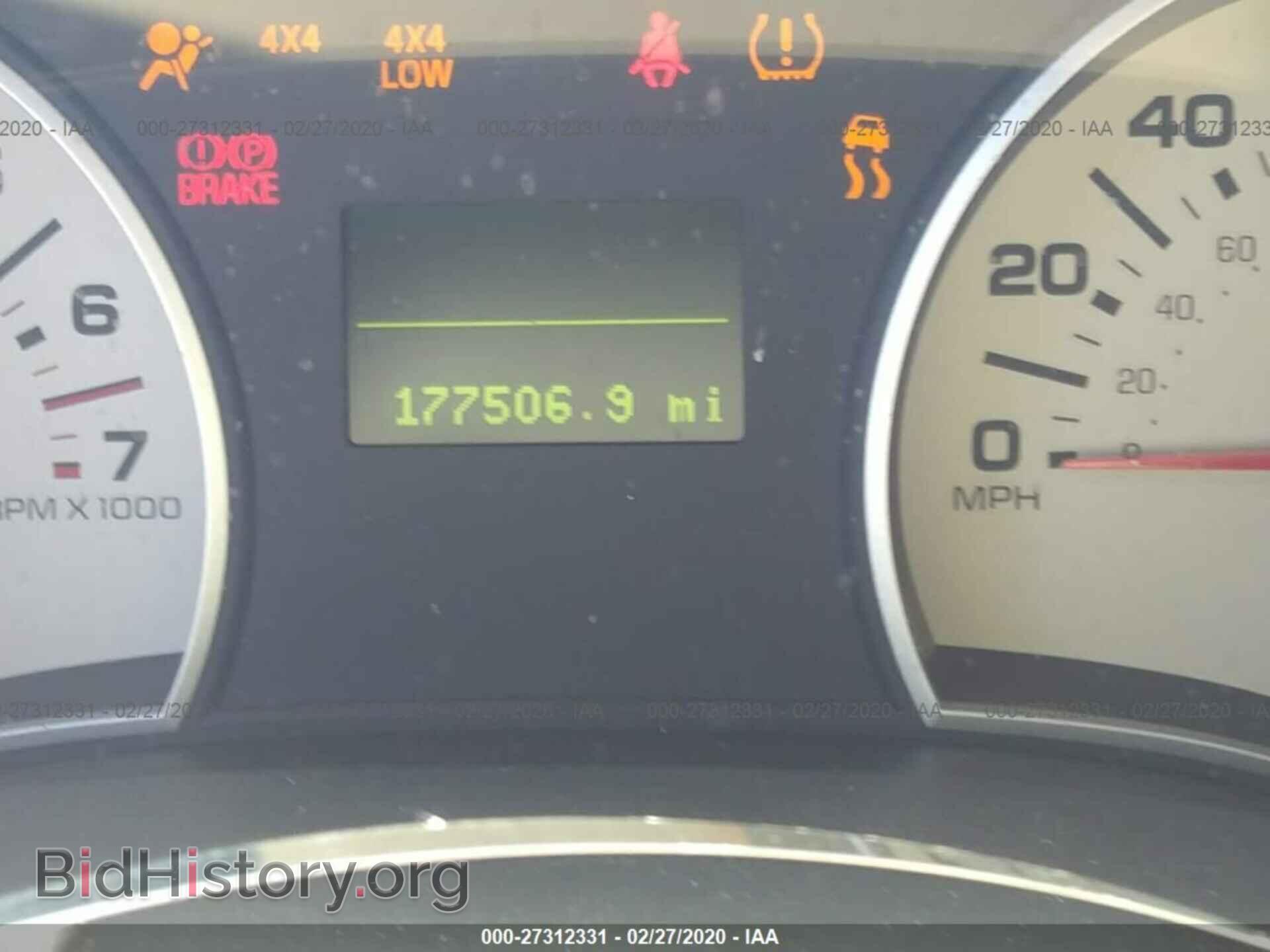 2008 FORD EXPLORER - VIN: 1FMEU748X8UA26463 - Фото 7