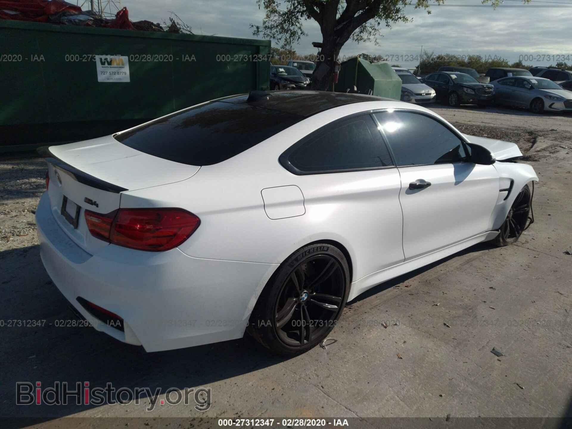 2015 BMW M4 - VIN: WBS3R9C53FK334298 - Фото 4
