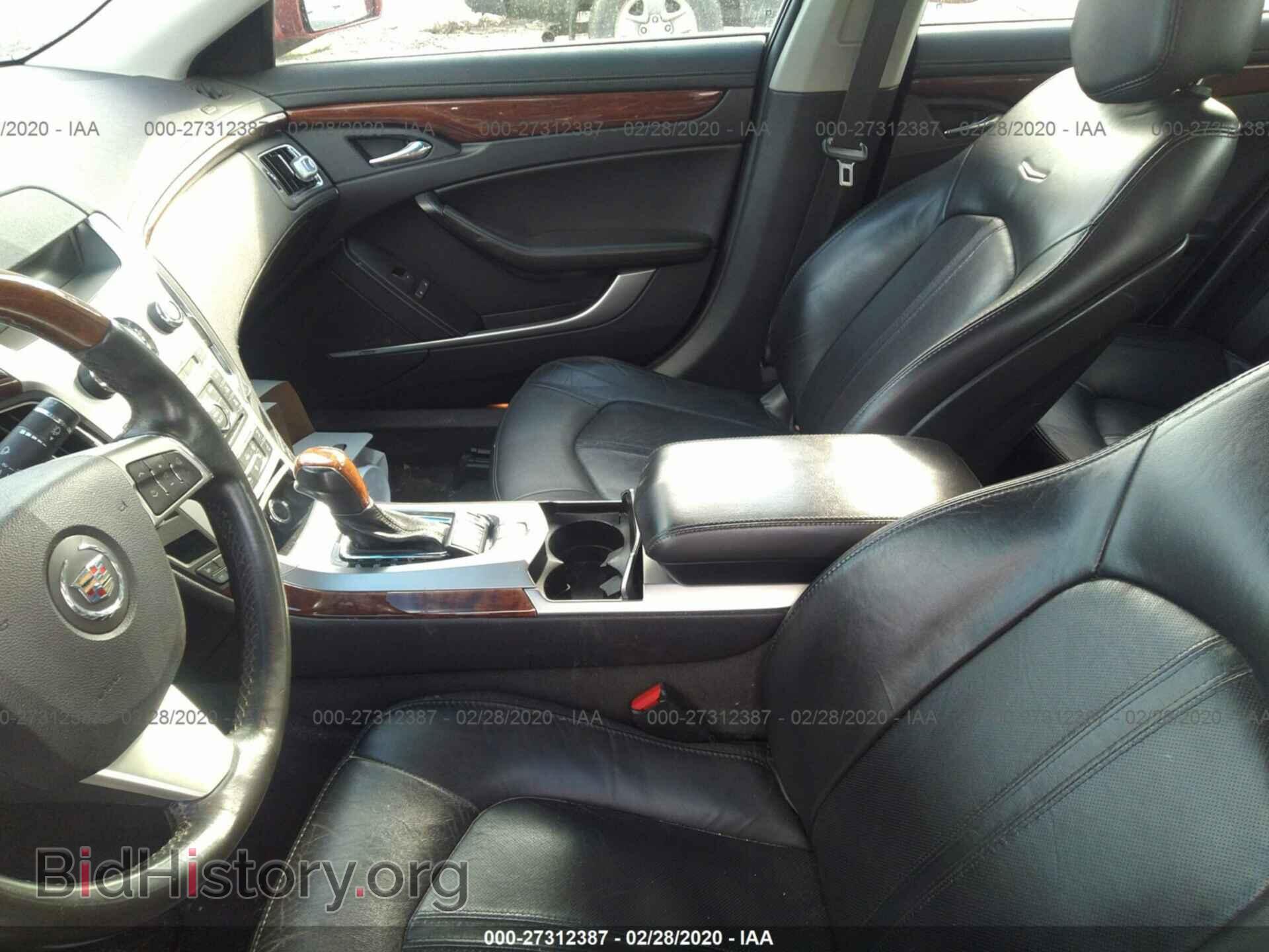 2009 CADILLAC CTS - VIN: 1G6DV57V990137553 - Фото 5