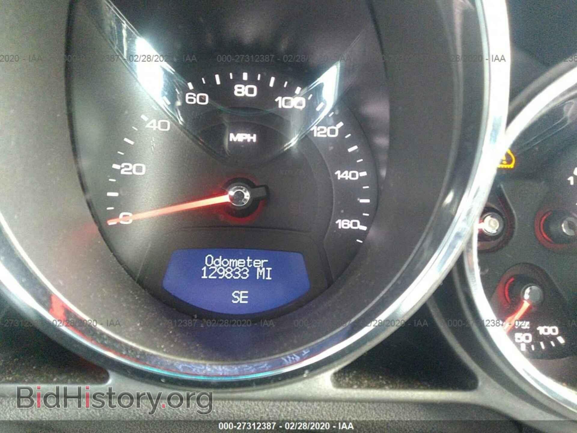 2009 CADILLAC CTS - VIN: 1G6DV57V990137553 - Фото 7