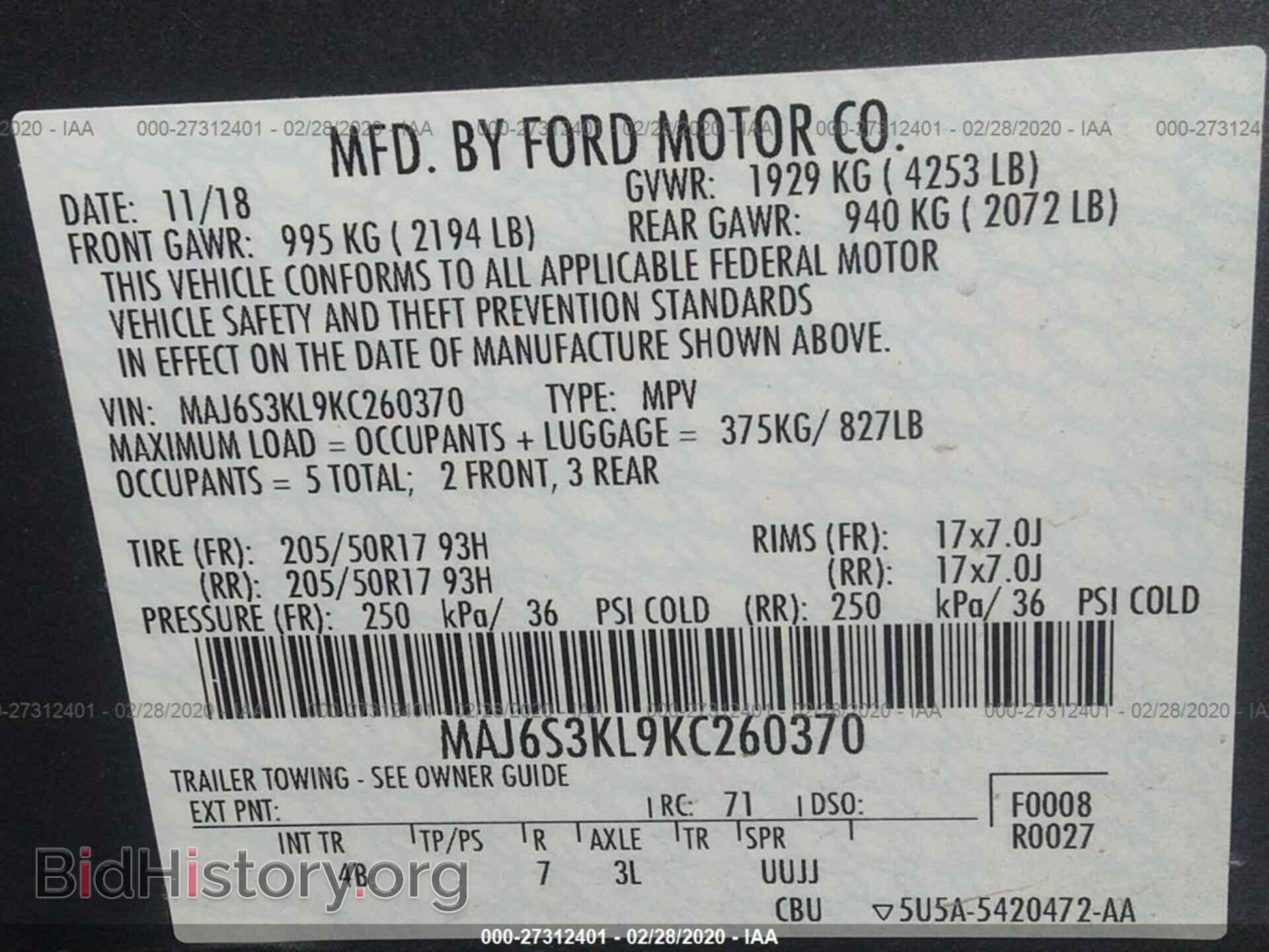 2019 FORD ECOSPORT - VIN: MAJ6S3KL9KC260370 - Фото 9