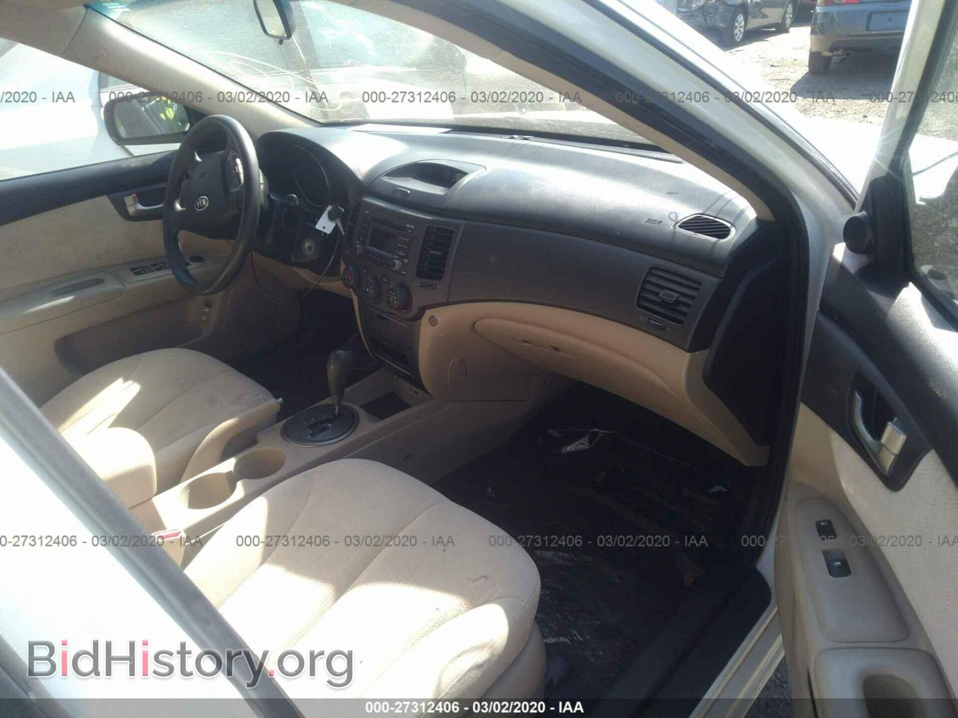 2010 KIA OPTIMA - VIN: KNAGG4A89A5377238 - Фото 5