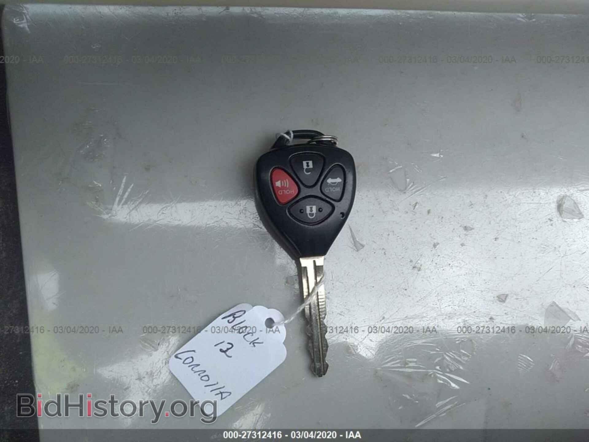 2012 TOYOTA COROLLA - VIN: 5YFBU4EE3CP064732 - Фото 11