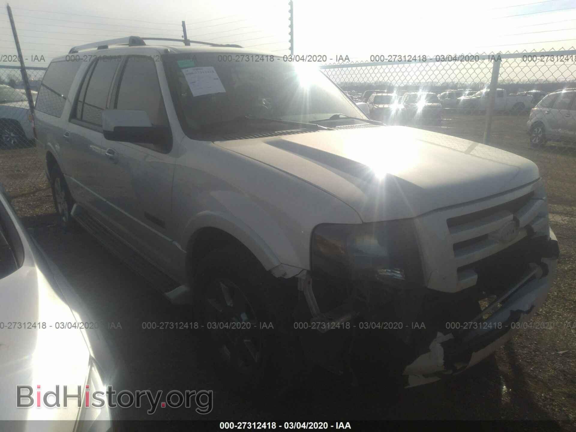 Photo 1FMFK20507LA65706 - FORD EXPEDITION 2007