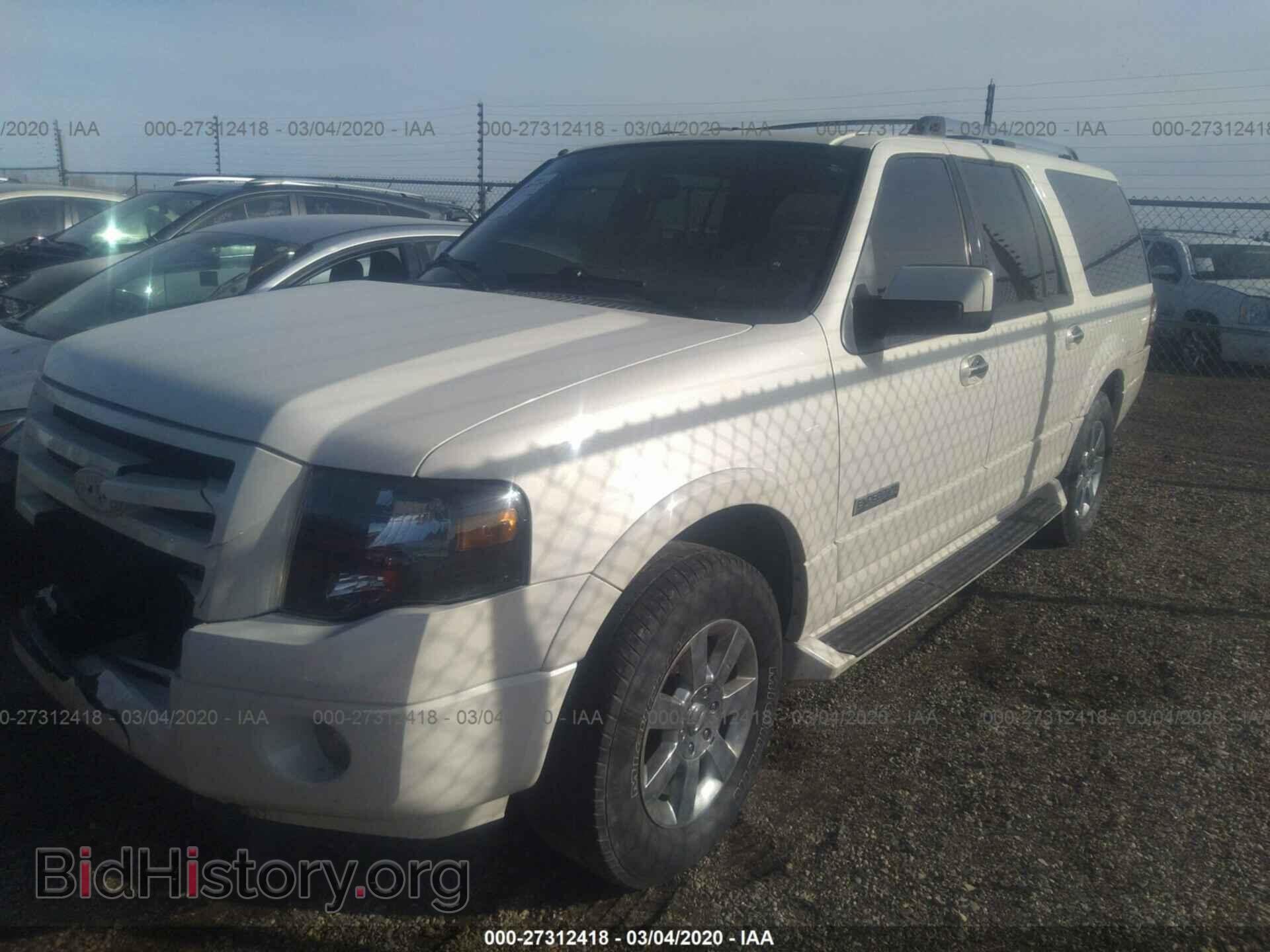 2007 FORD EXPEDITION - VIN: 1FMFK20507LA65706 - Фото 2