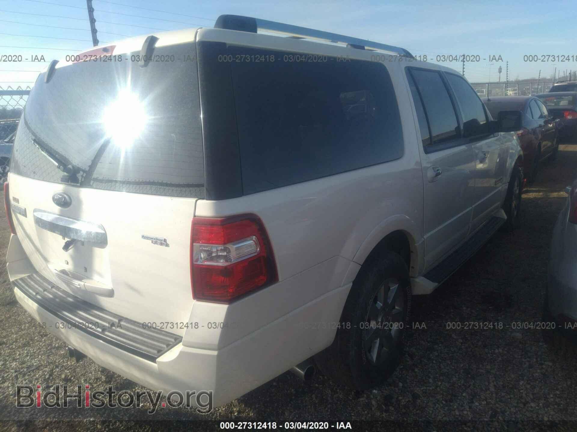 2007 FORD EXPEDITION - VIN: 1FMFK20507LA65706 - Фото 4