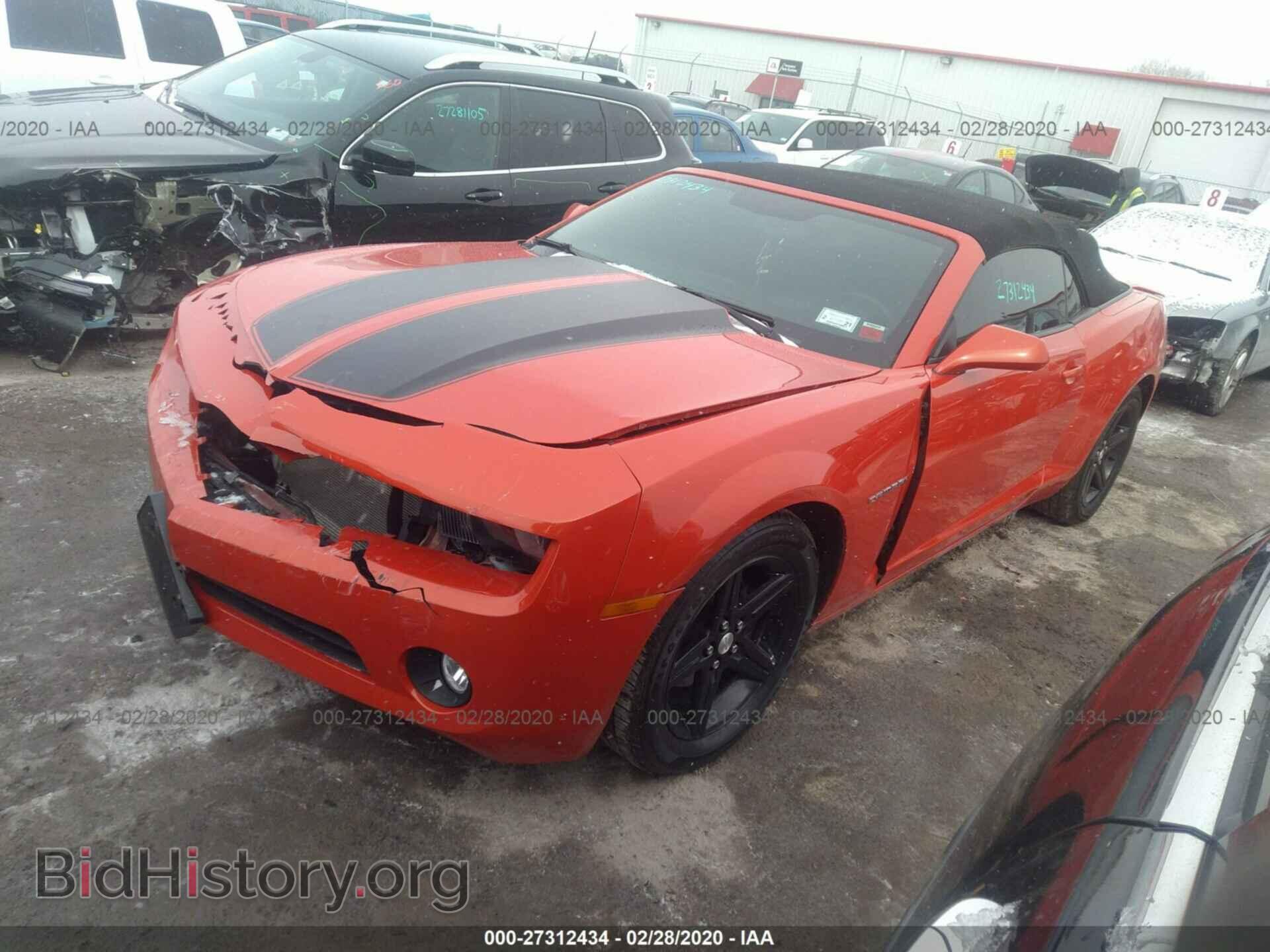 2012 CHEVROLET CAMARO - VIN: 2G1FB3D37C9211192 - Фото 2
